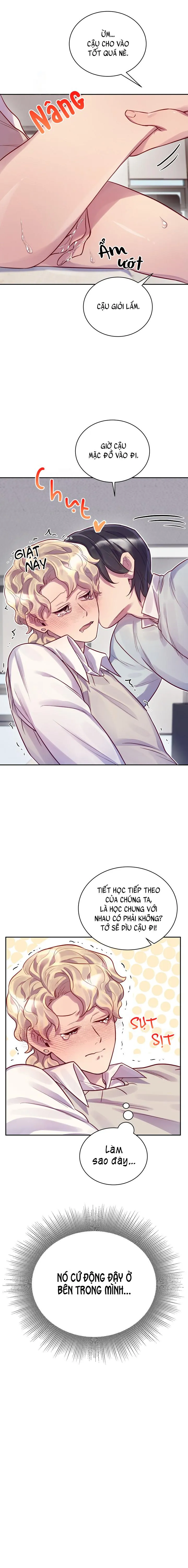 GAE Chapter 7 Trang 32