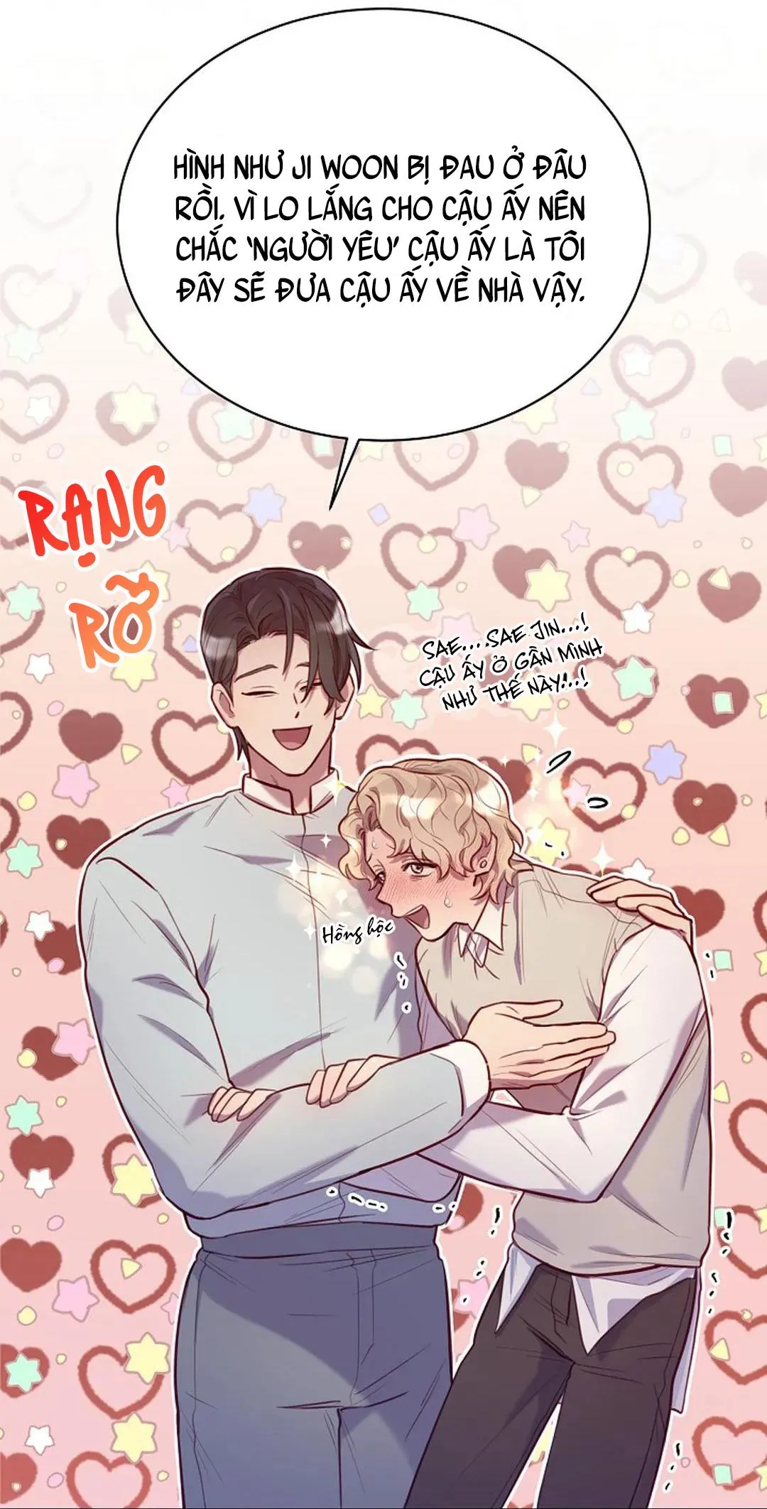 GAE Chapter 8 Trang 42