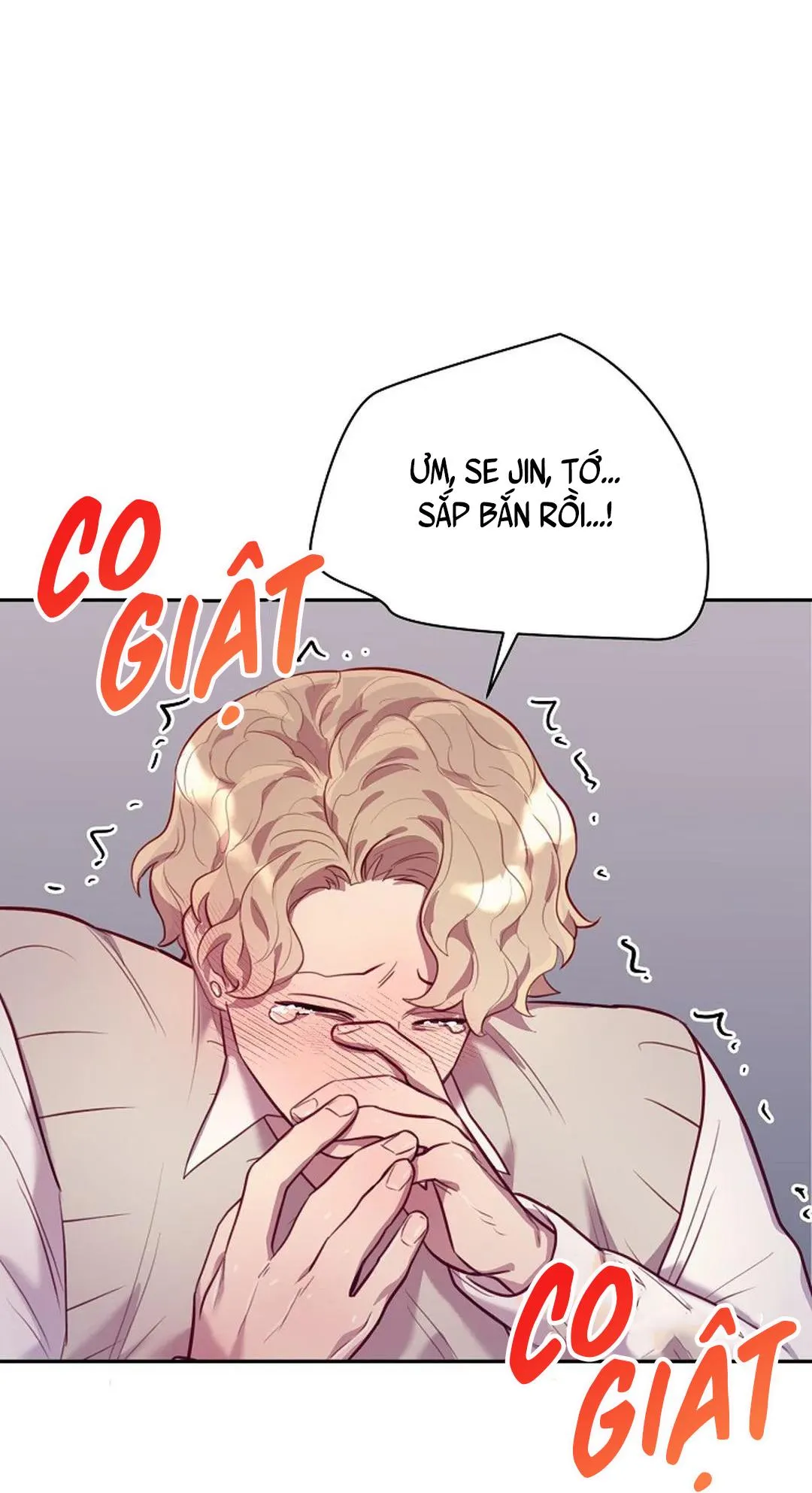 GAE Chapter 8 Trang 71