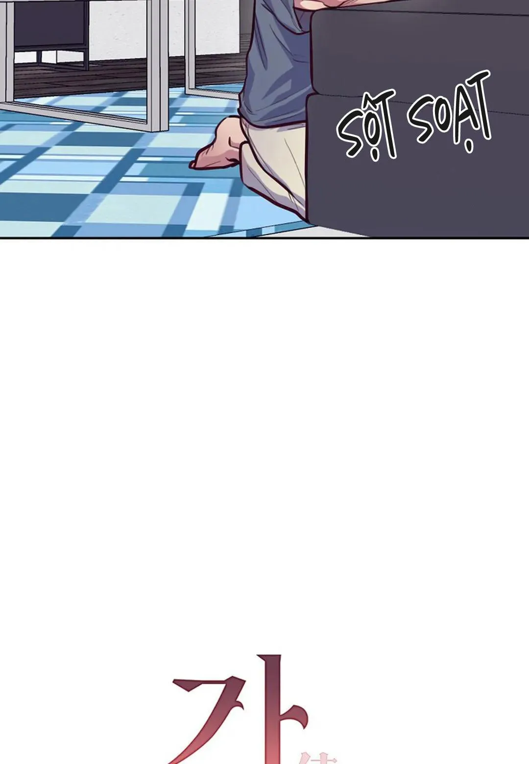 GAE Chapter 11 Trang 16