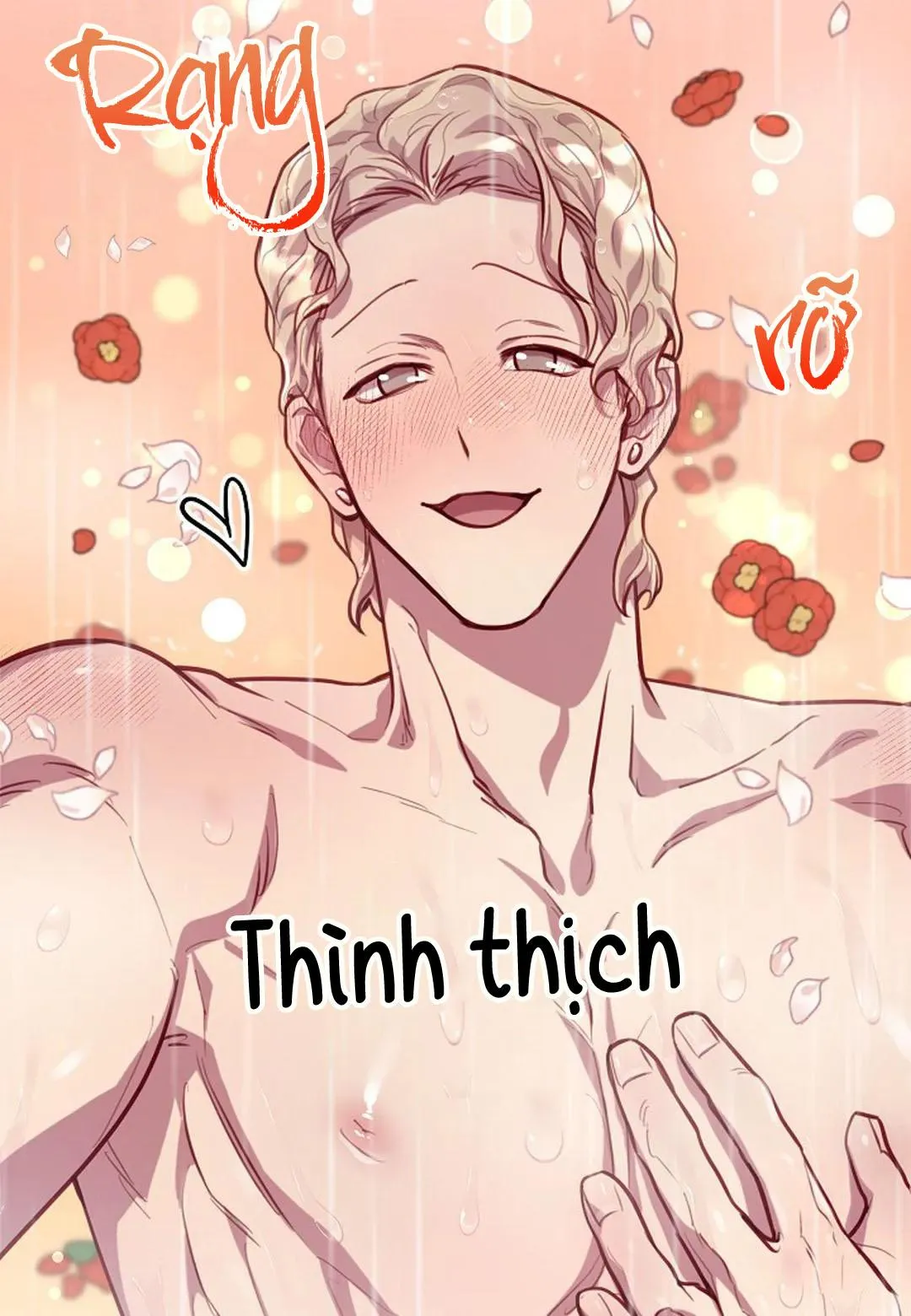 GAE Chapter 11 Trang 23