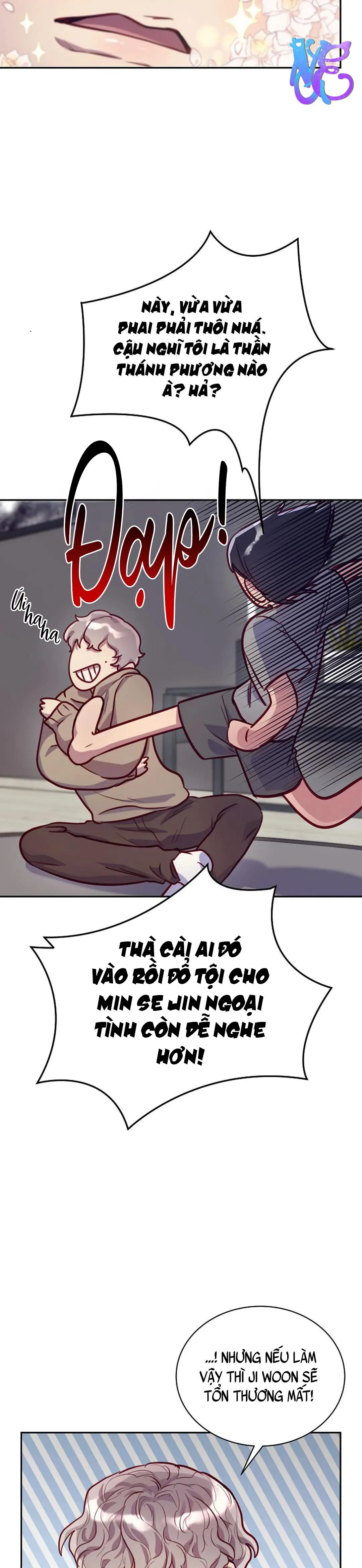 GAE Chapter 11 Trang 60