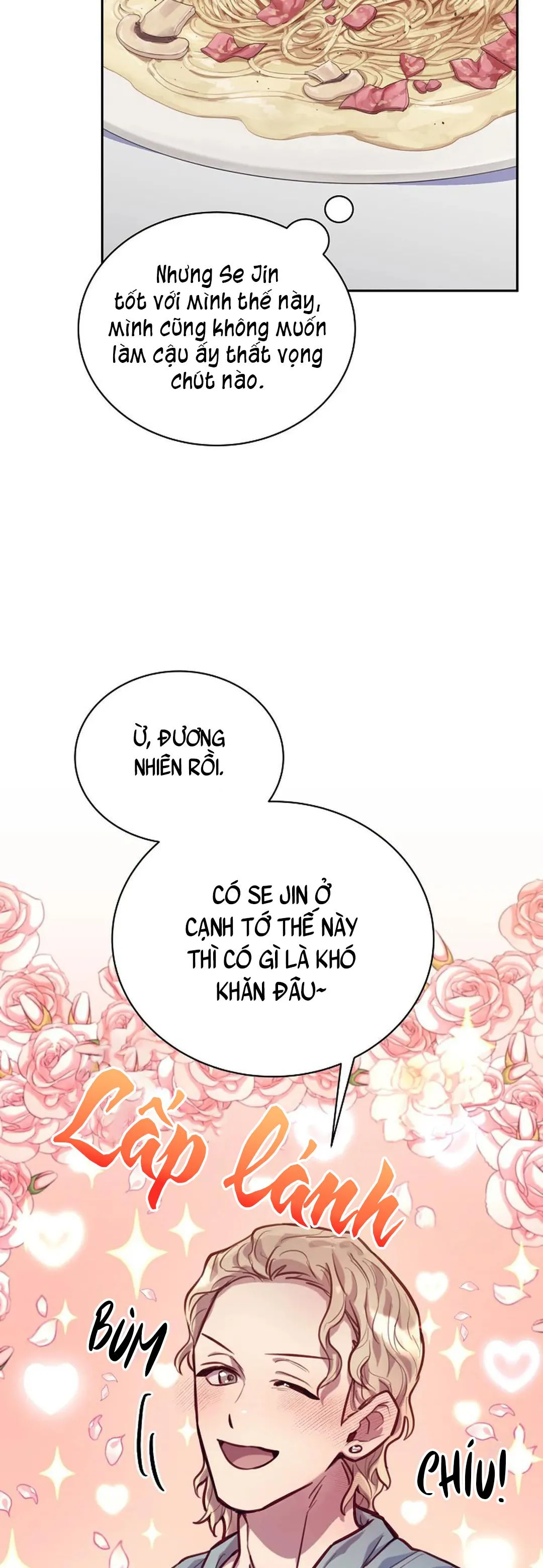 GAE Chapter 11 Trang 79