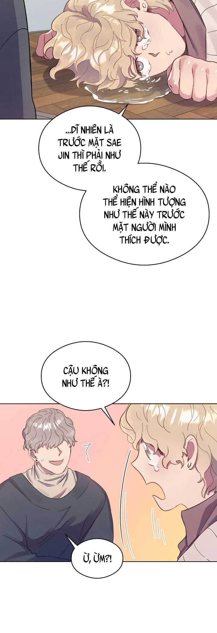 GAE Chapter 1 Trang 13