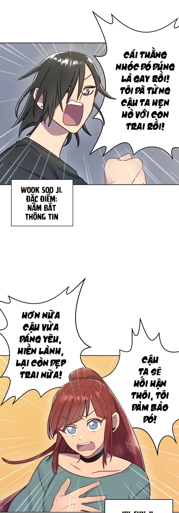 GAE Chapter 1 Trang 24