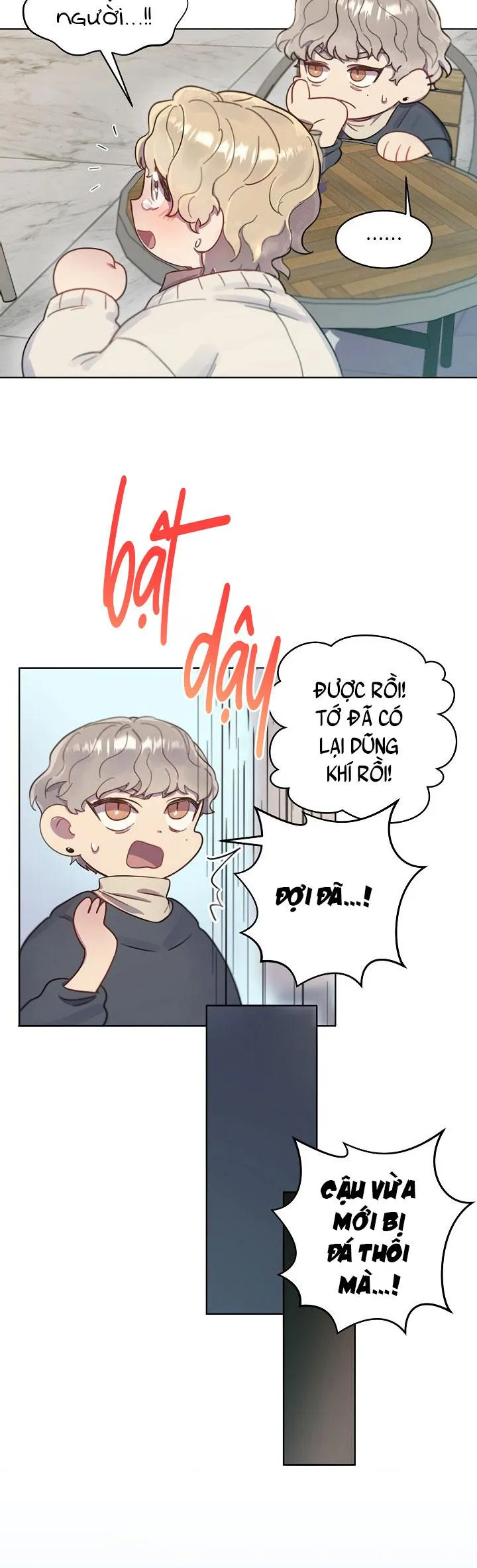 GAE Chapter 1 Trang 27