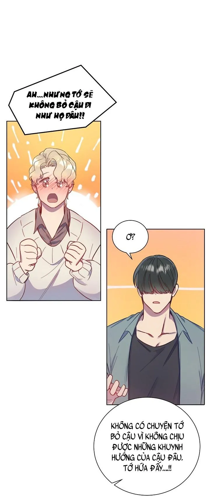 GAE Chapter 1 Trang 47