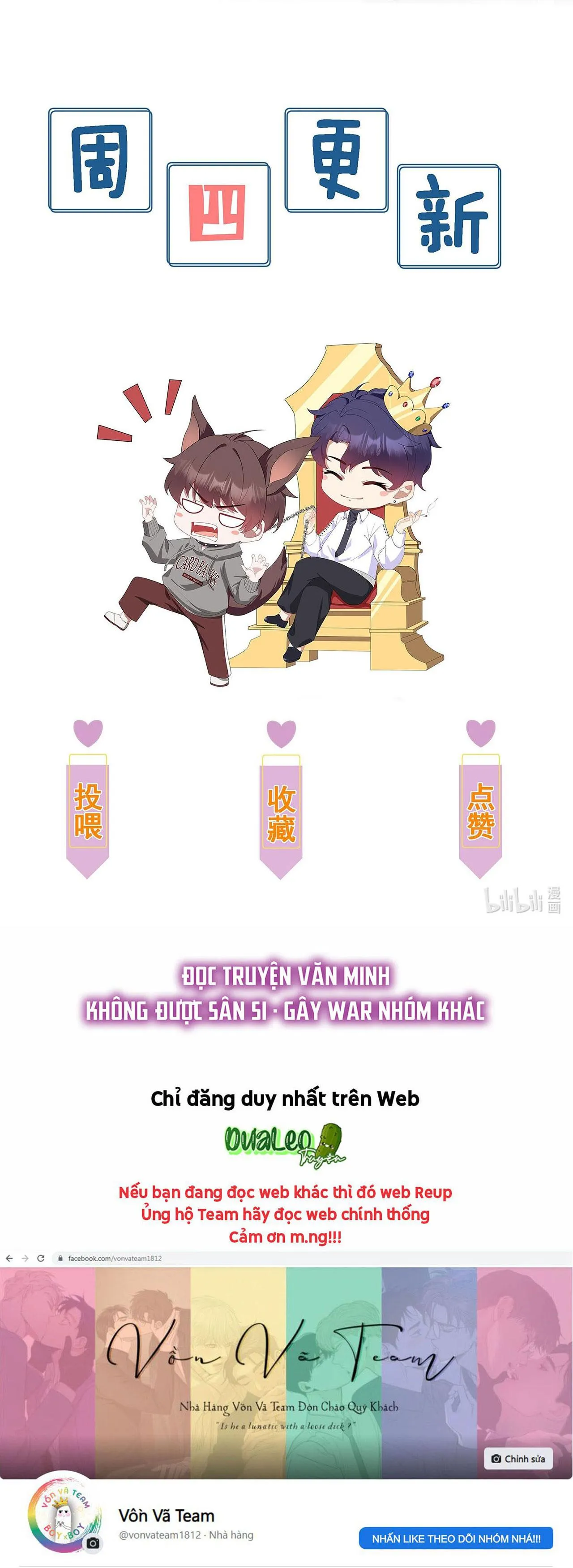 (END) Gài Bẫy Ác Khuyển Chapter 21 Trang 18