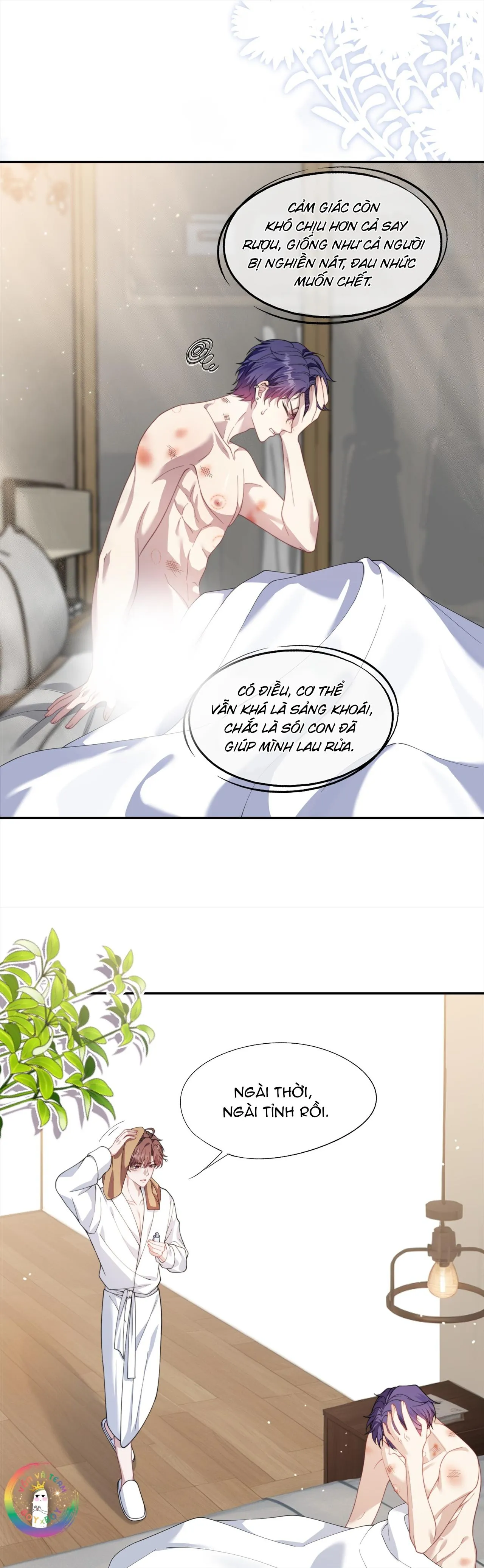 (END) Gài Bẫy Ác Khuyển Chapter 29 Trang 13