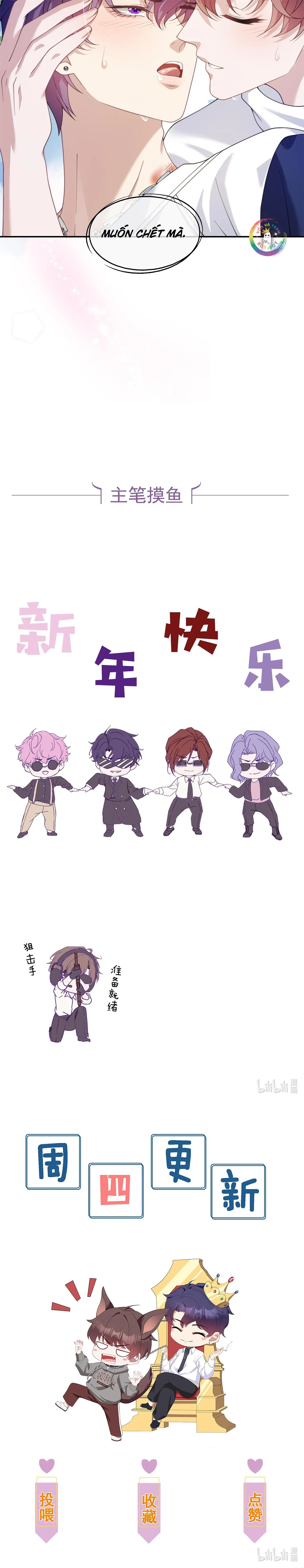 (END) Gài Bẫy Ác Khuyển Chapter 30 Trang 14