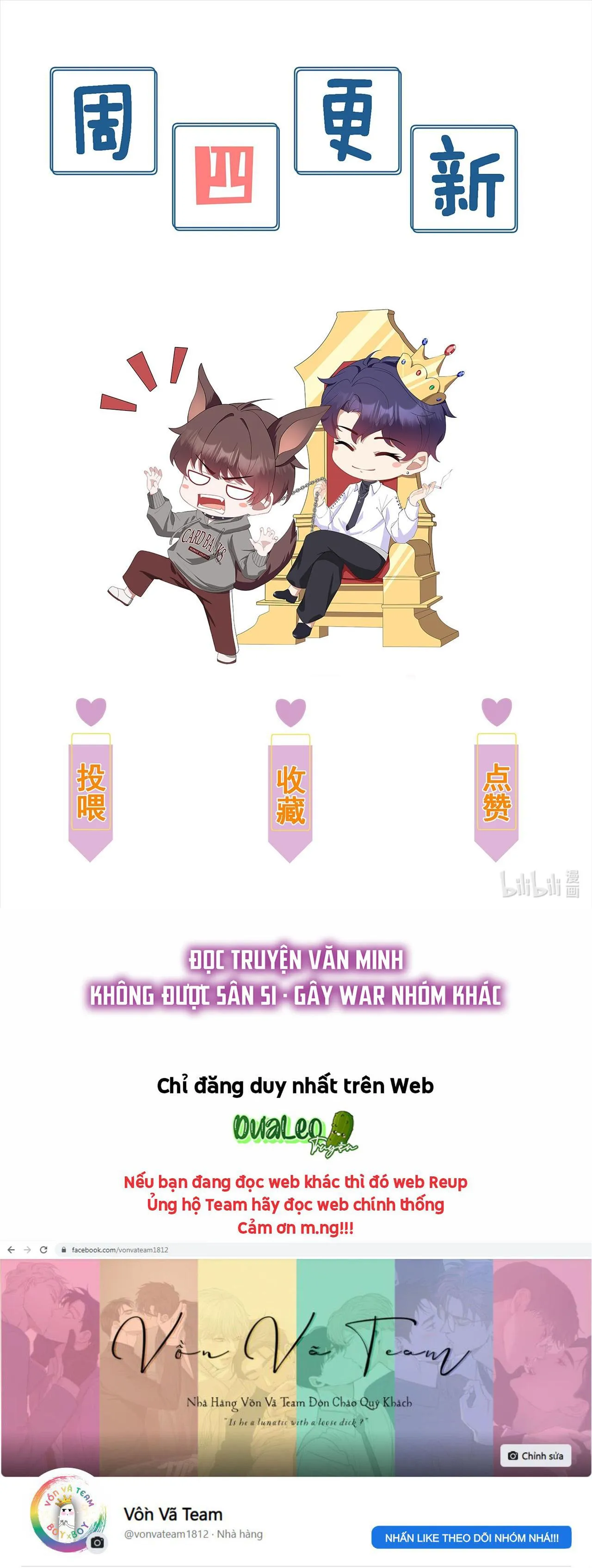 (END) Gài Bẫy Ác Khuyển Chapter 33 Trang 23