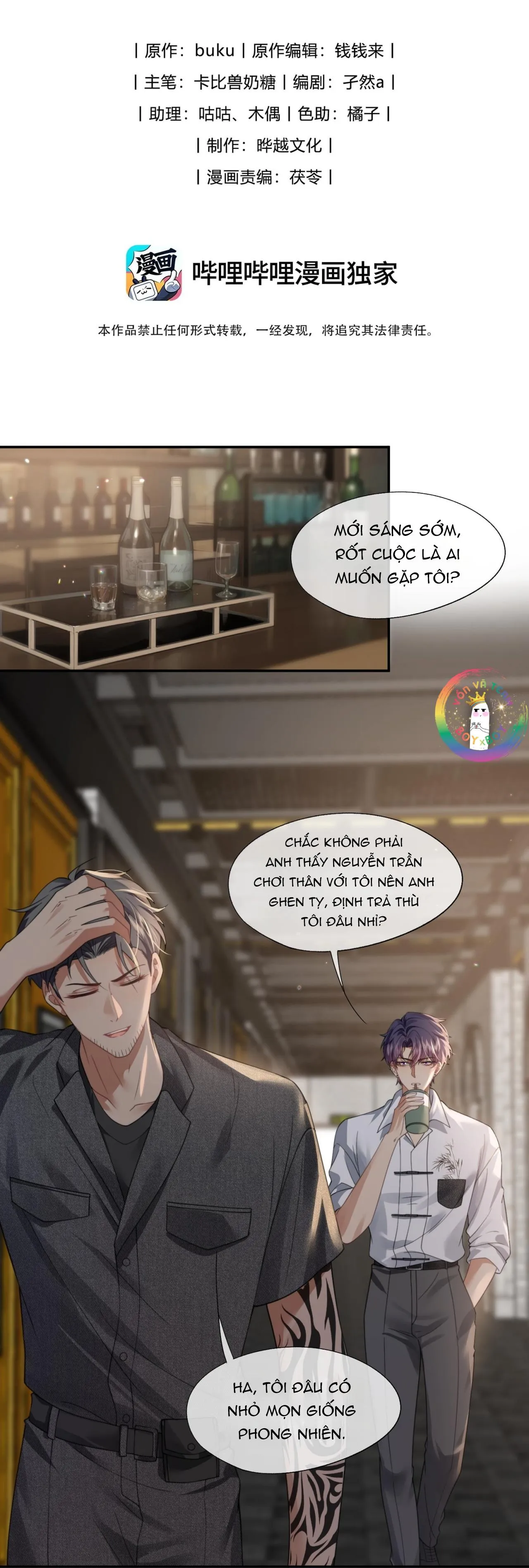 (END) Gài Bẫy Ác Khuyển Chapter 48 Trang 3