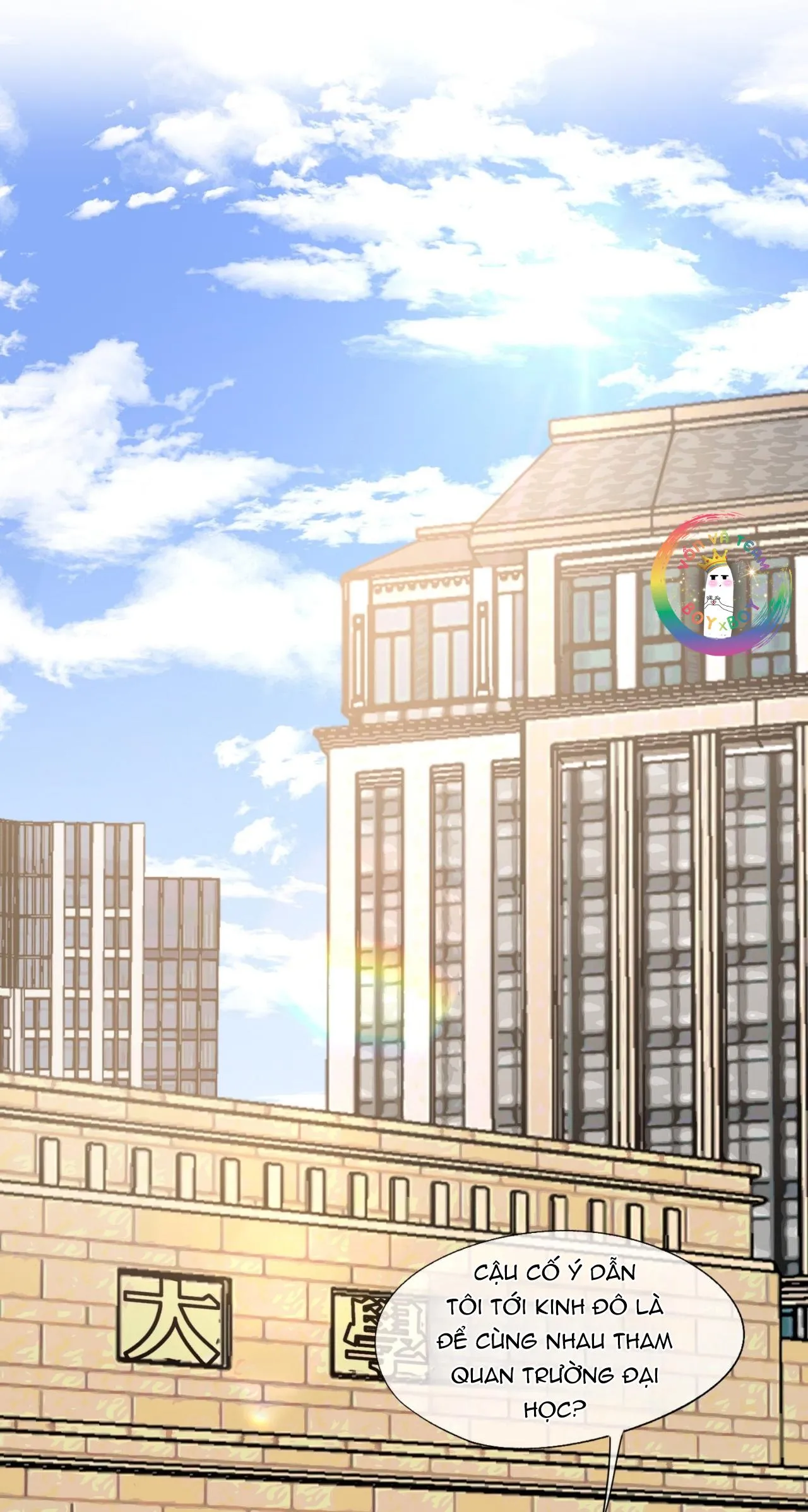 (END) Gài Bẫy Ác Khuyển Chapter 48 Trang 27