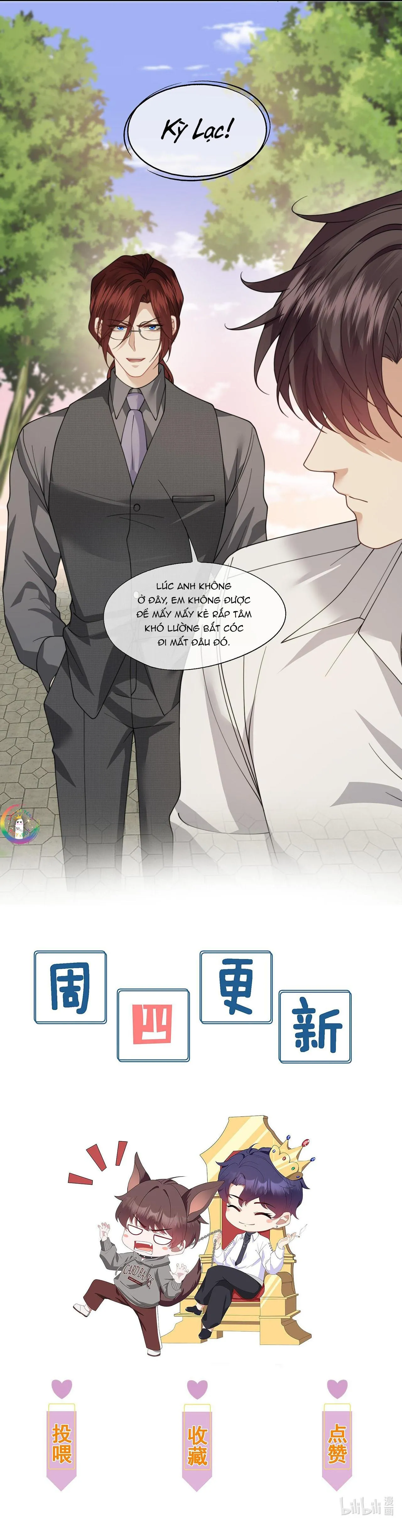 (END) Gài Bẫy Ác Khuyển Chapter 58 Trang 13