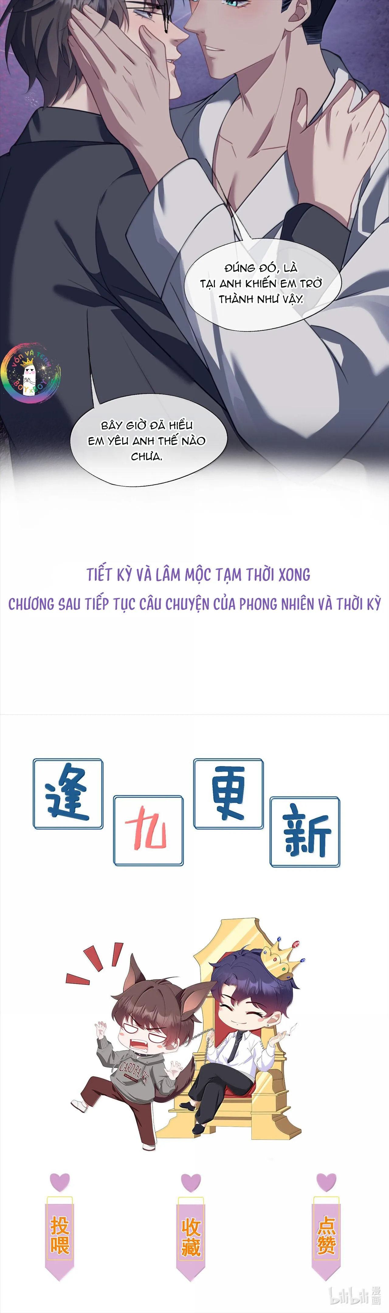 (END) Gài Bẫy Ác Khuyển Chapter 74 Trang 20