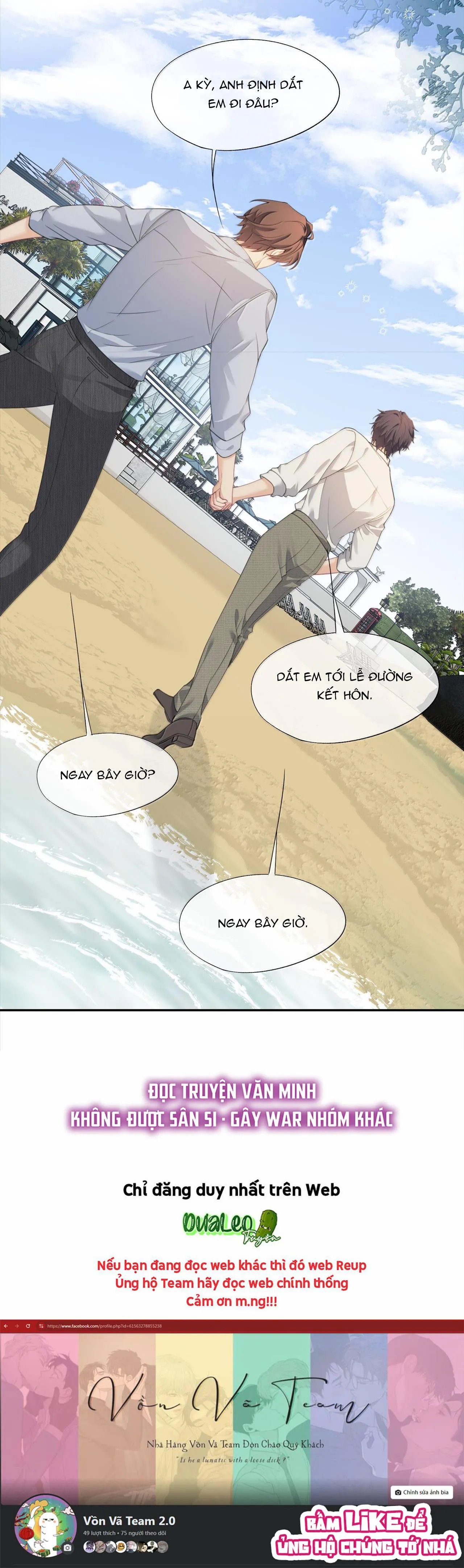 (END) Gài Bẫy Ác Khuyển Chapter 75 Trang 14