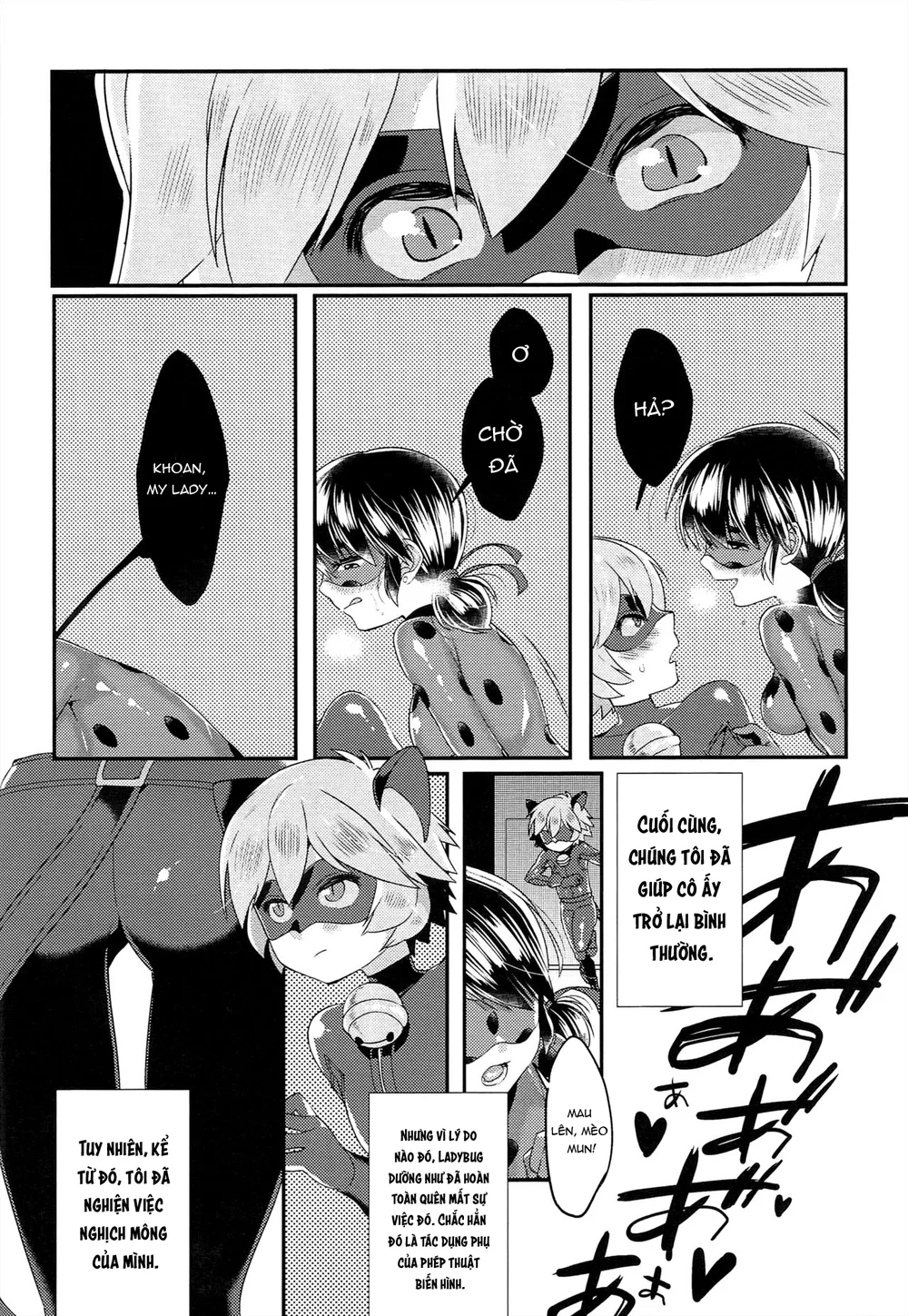 GÁI CÓ CU Chapter 4 Trang 22