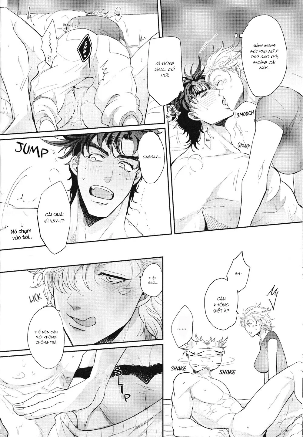 GÁI CÓ CU Chapter 5 Trang 11