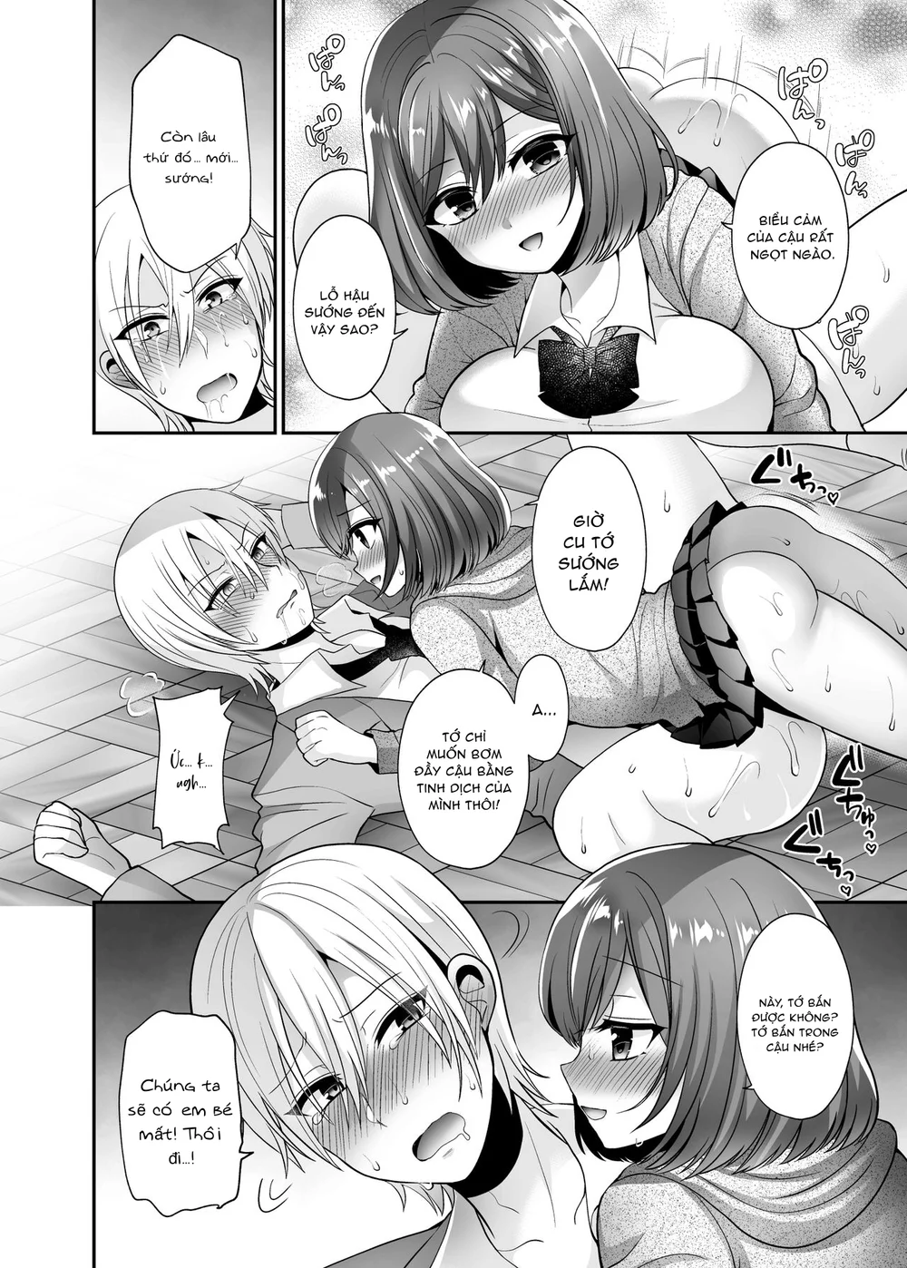 GÁI CÓ CU Chapter 9 Trang 20