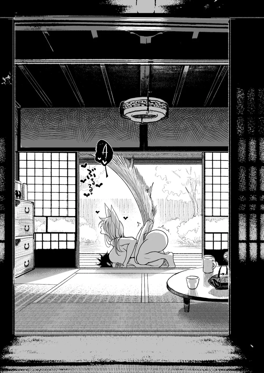 GÁI CÓ CU Chapter 10 Trang 48