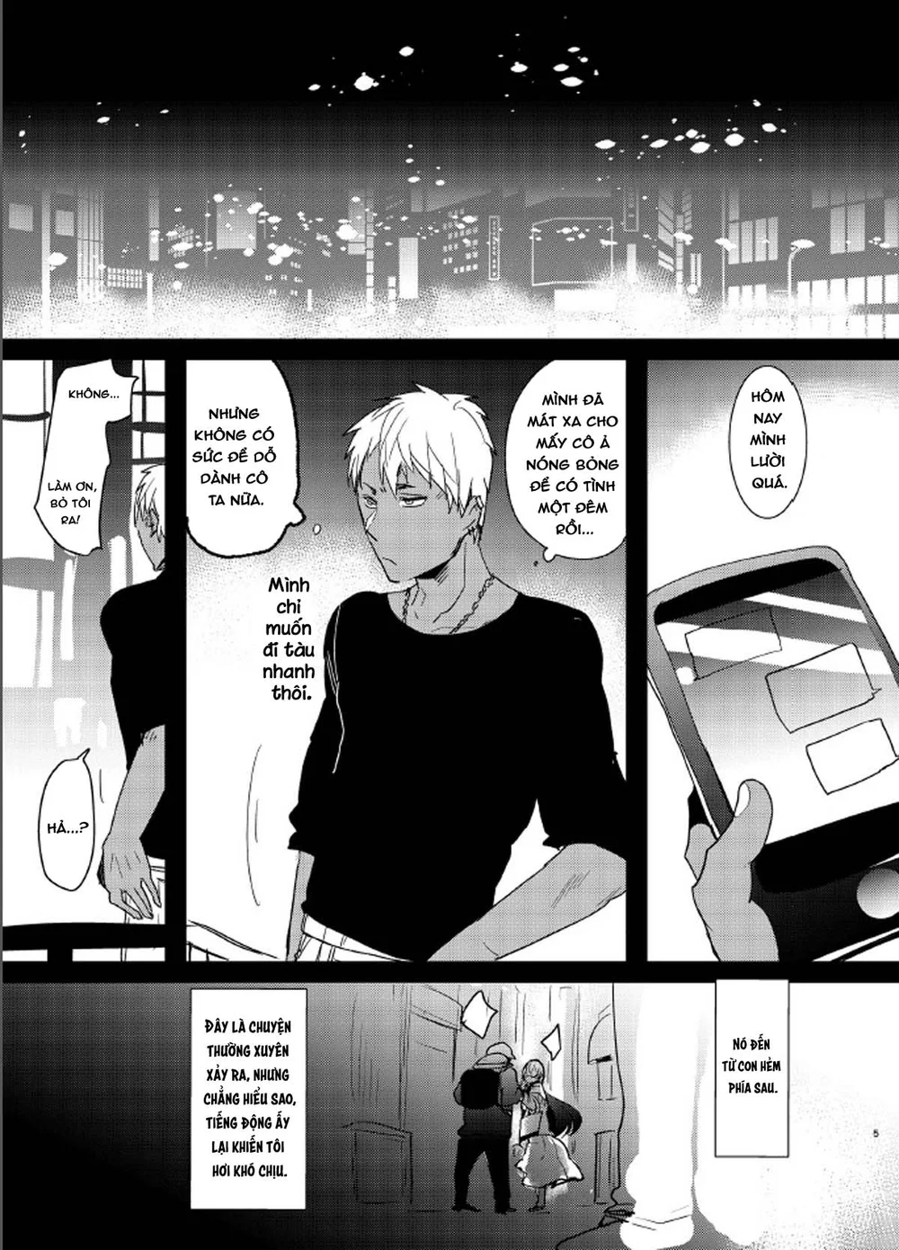 GÁI CÓ CU Chapter 12 Trang 3