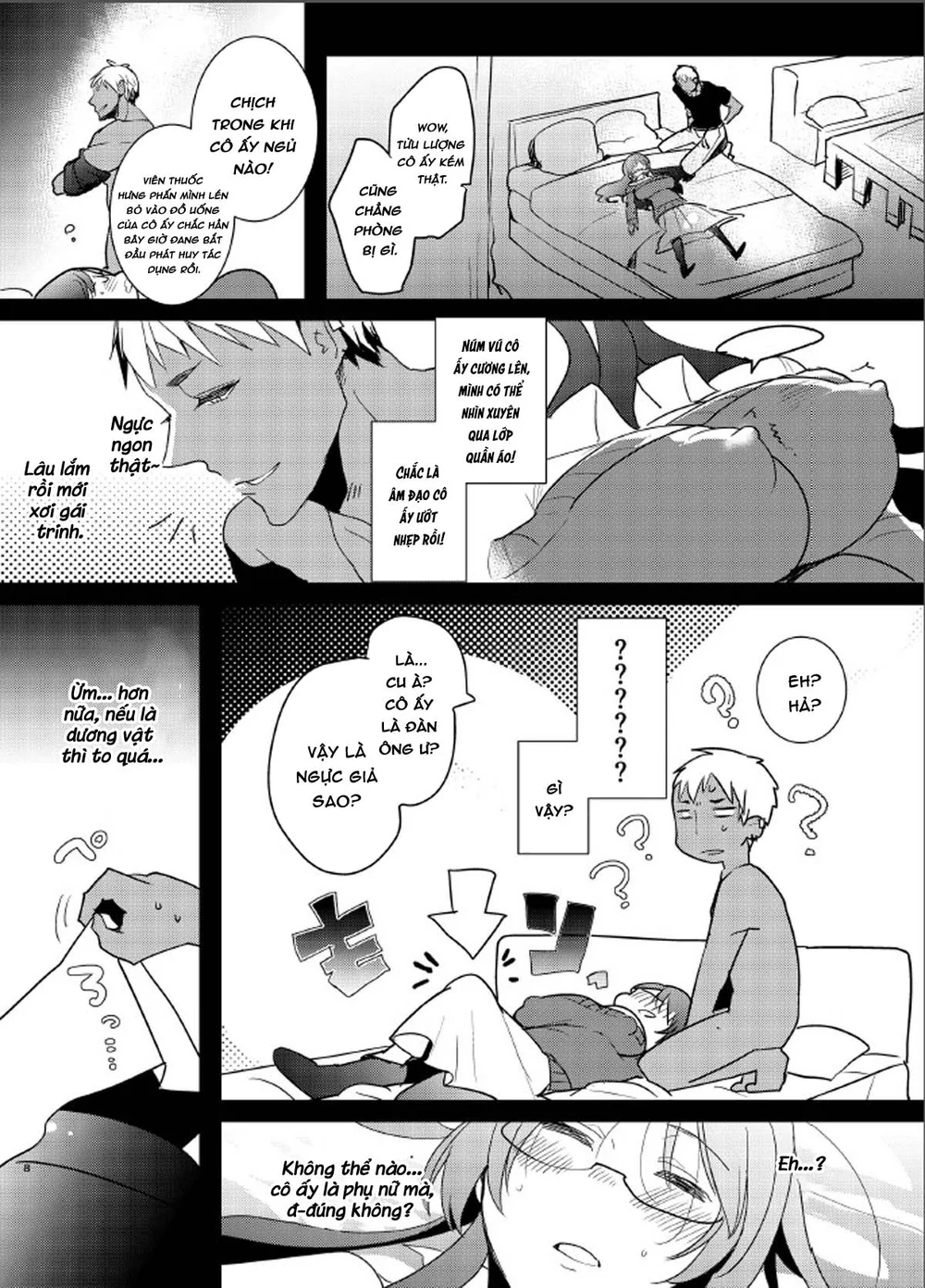 GÁI CÓ CU Chapter 12 Trang 6