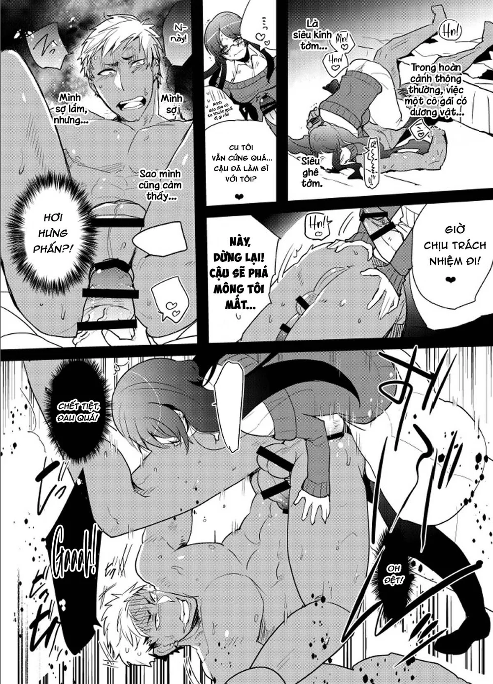 GÁI CÓ CU Chapter 12 Trang 12