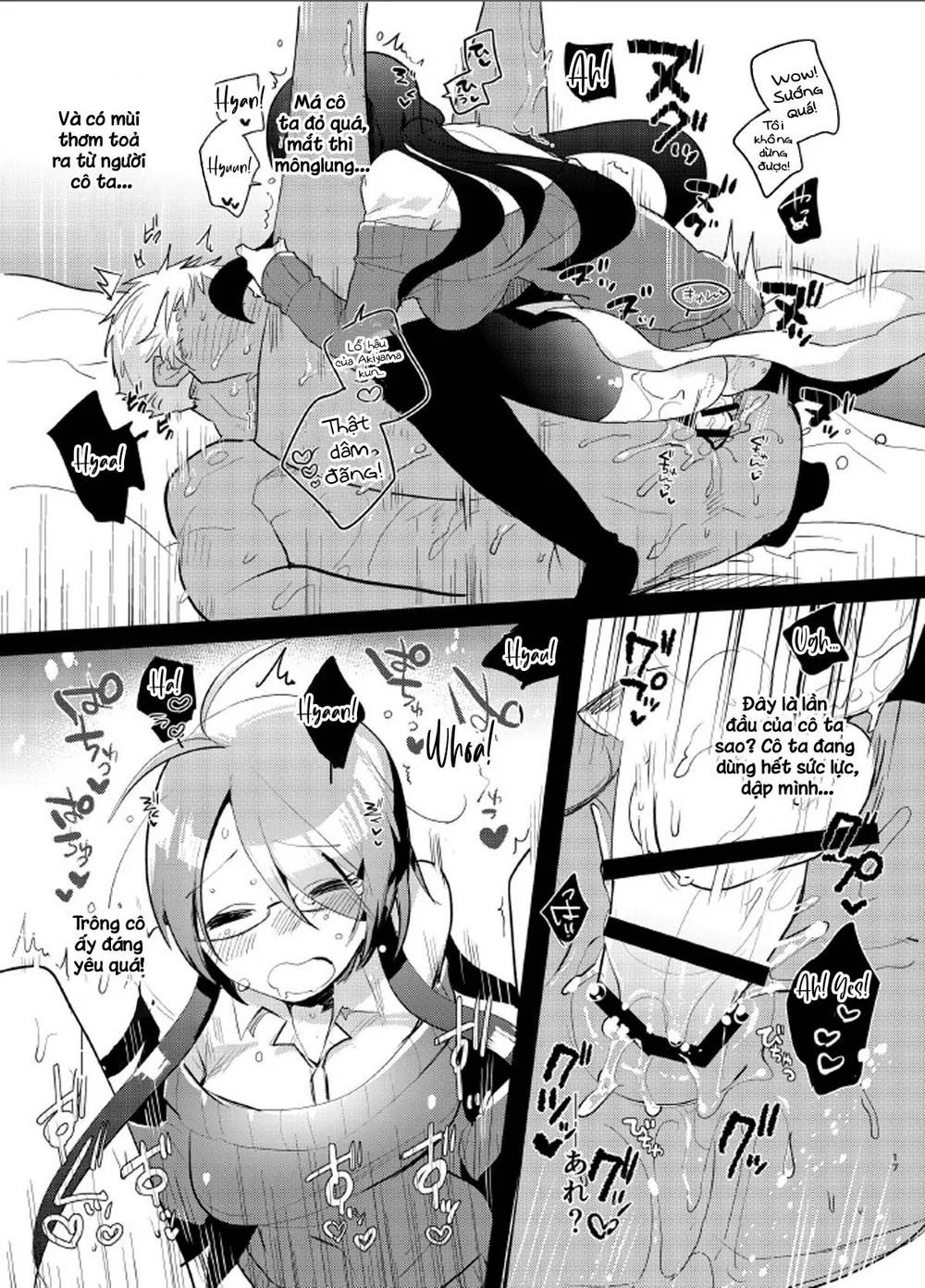 GÁI CÓ CU Chapter 12 Trang 15