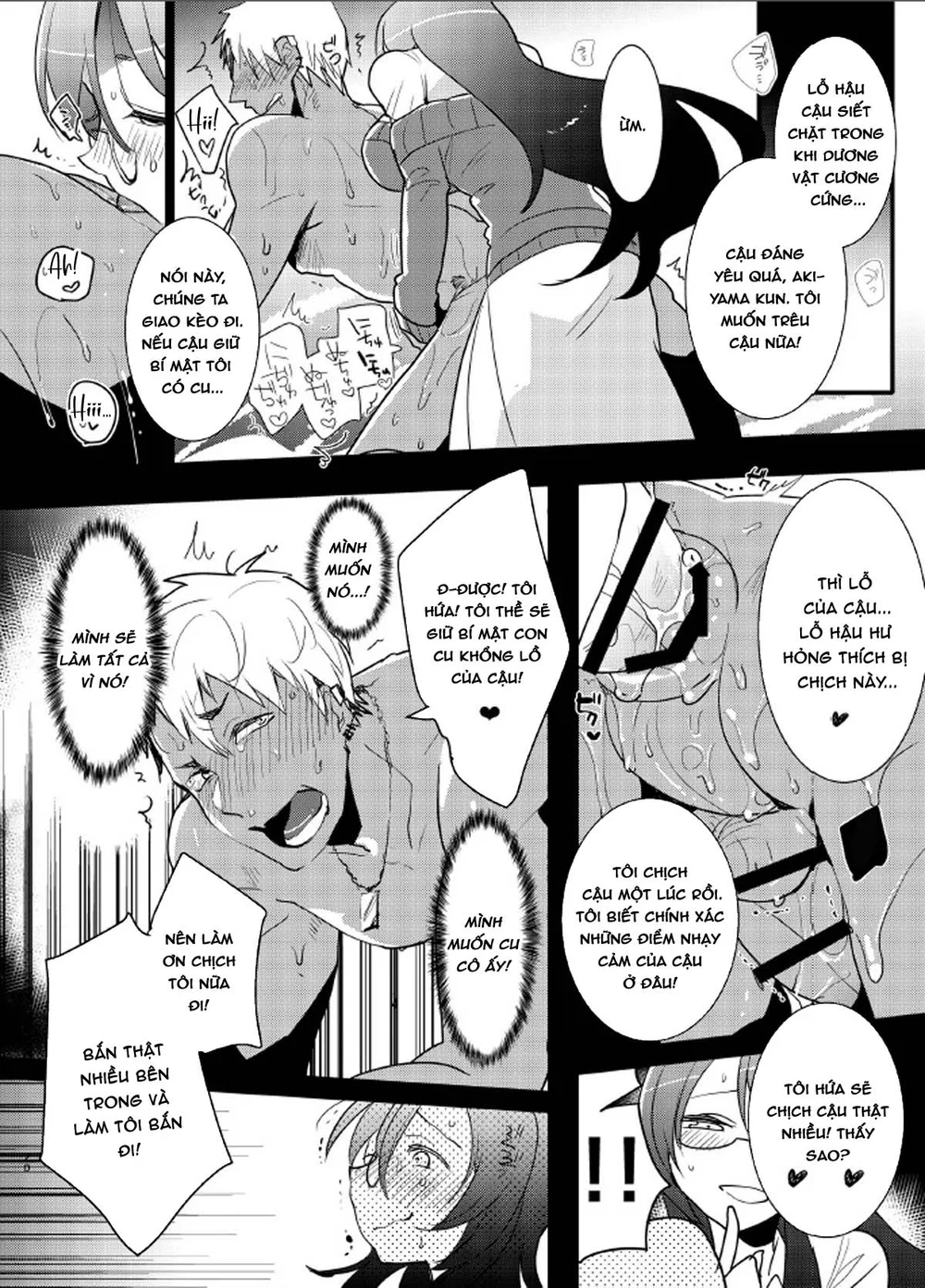 GÁI CÓ CU Chapter 12 Trang 17