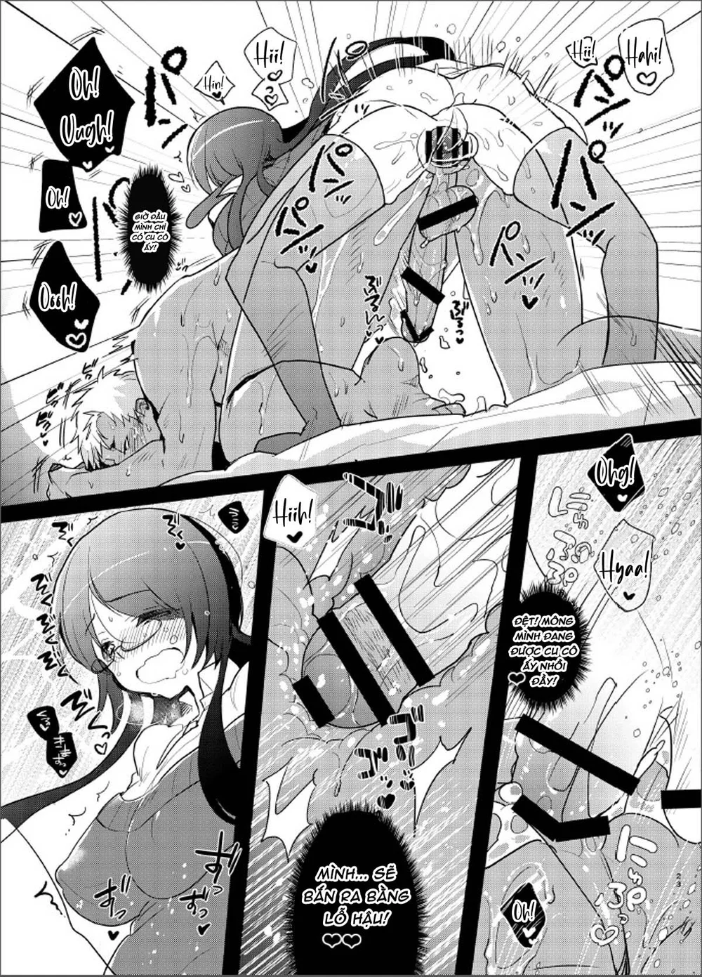 GÁI CÓ CU Chapter 12 Trang 20