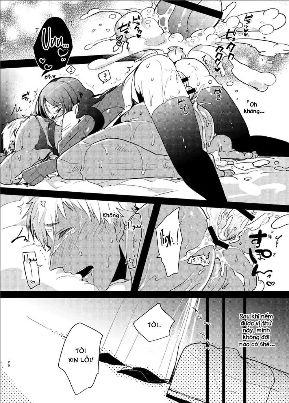 GÁI CÓ CU Chapter 12 Trang 22