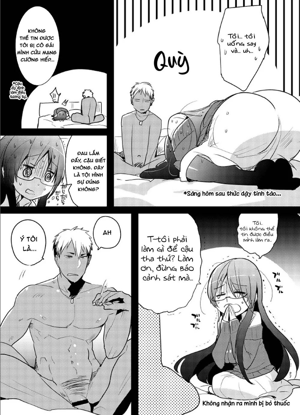 GÁI CÓ CU Chapter 12 Trang 23