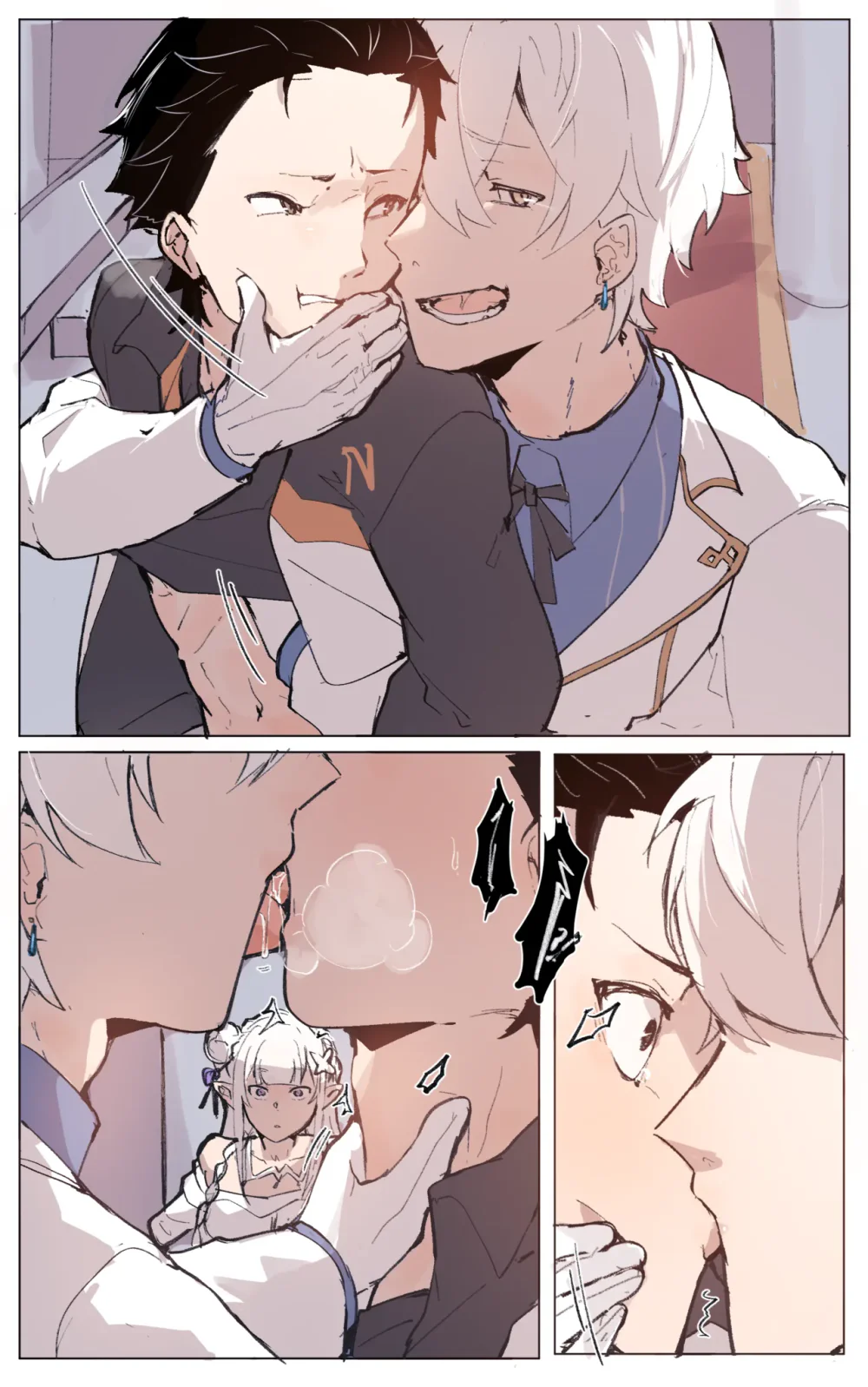 GÁI CÓ CU Chapter 1 Trang 3