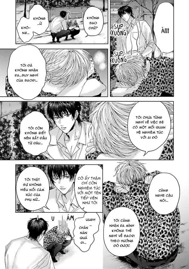 Gakeppuchino Darling Boy Chapter 3 Trang 23