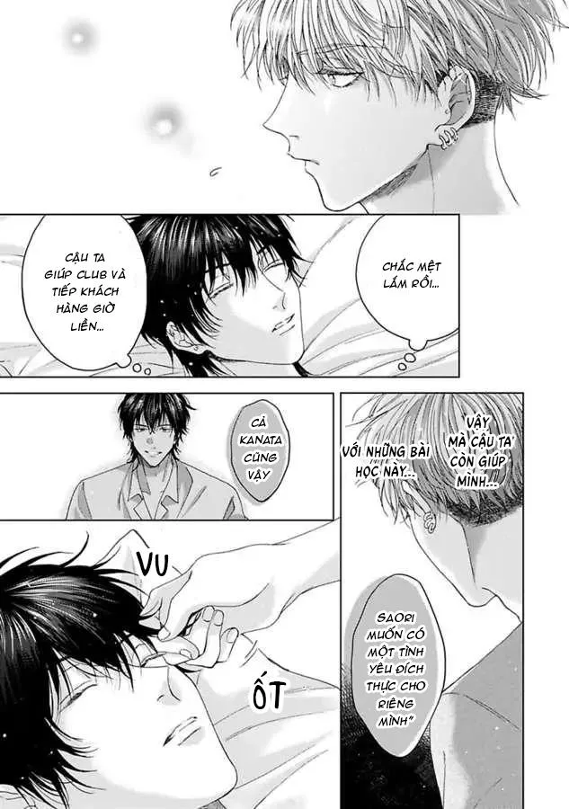 Gakeppuchino Darling Boy Chapter 3 Trang 35