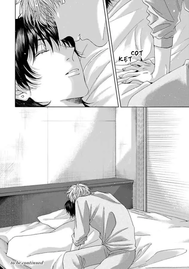 Gakeppuchino Darling Boy Chapter 3 Trang 36