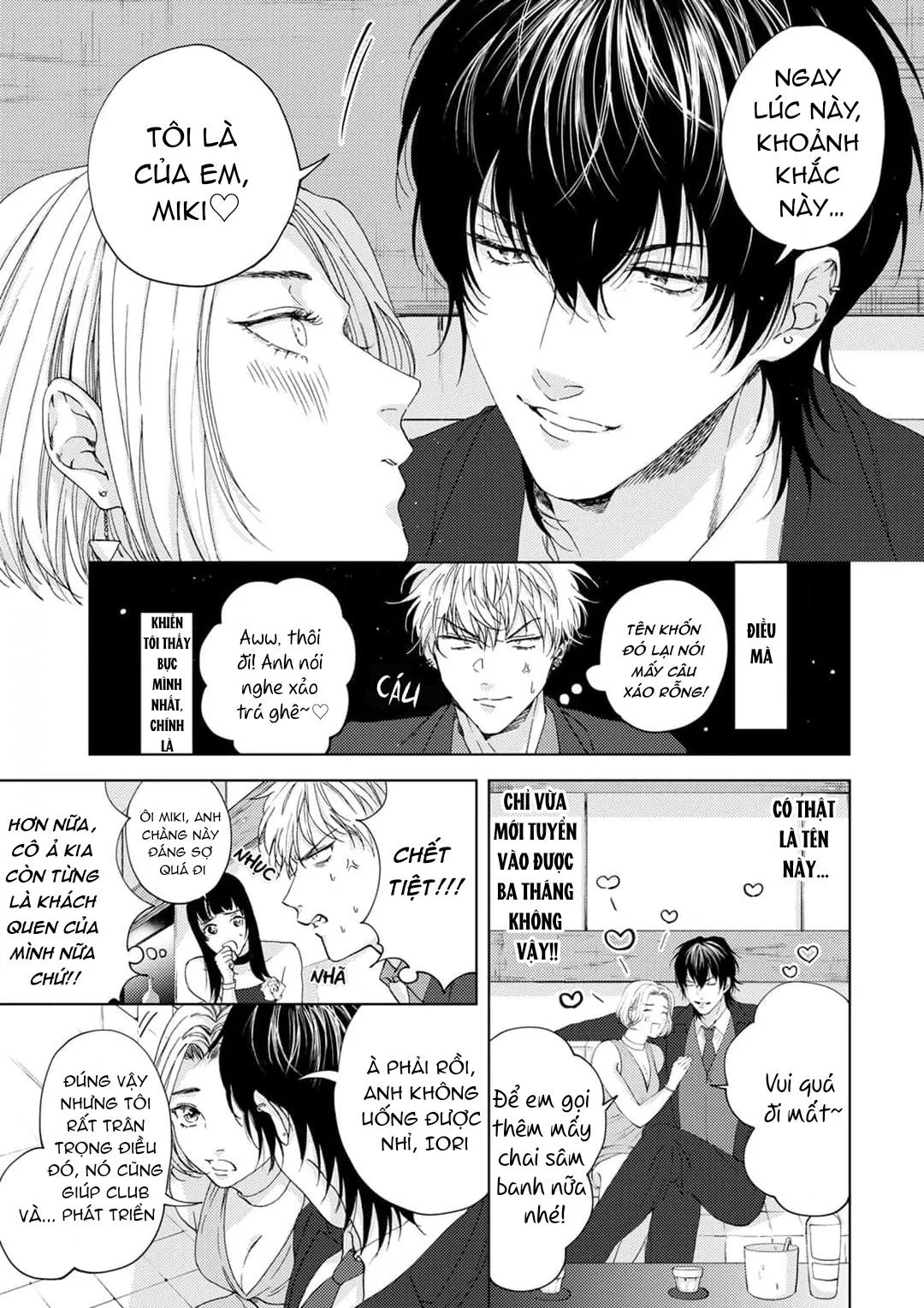 Gakeppuchino Darling Boy Chapter 1 Trang 5