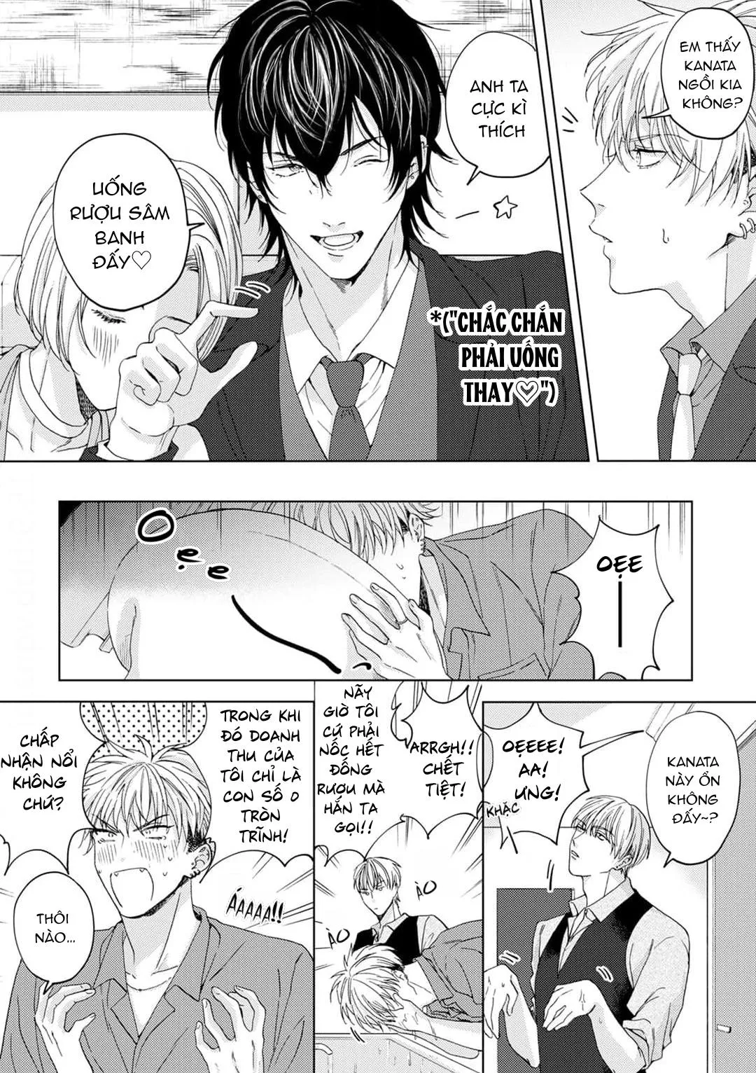 Gakeppuchino Darling Boy Chapter 1 Trang 6