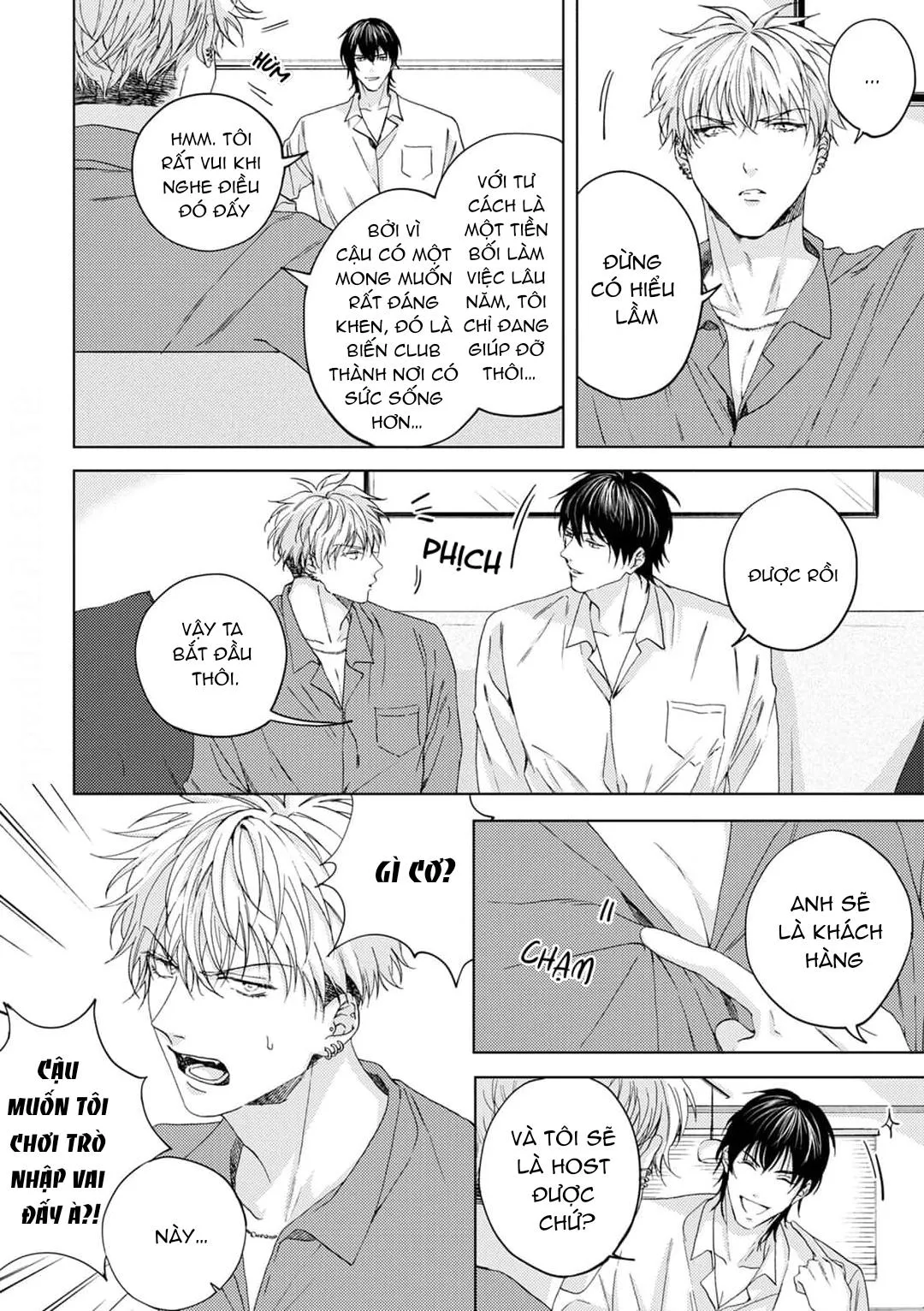 Gakeppuchino Darling Boy Chapter 1 Trang 12