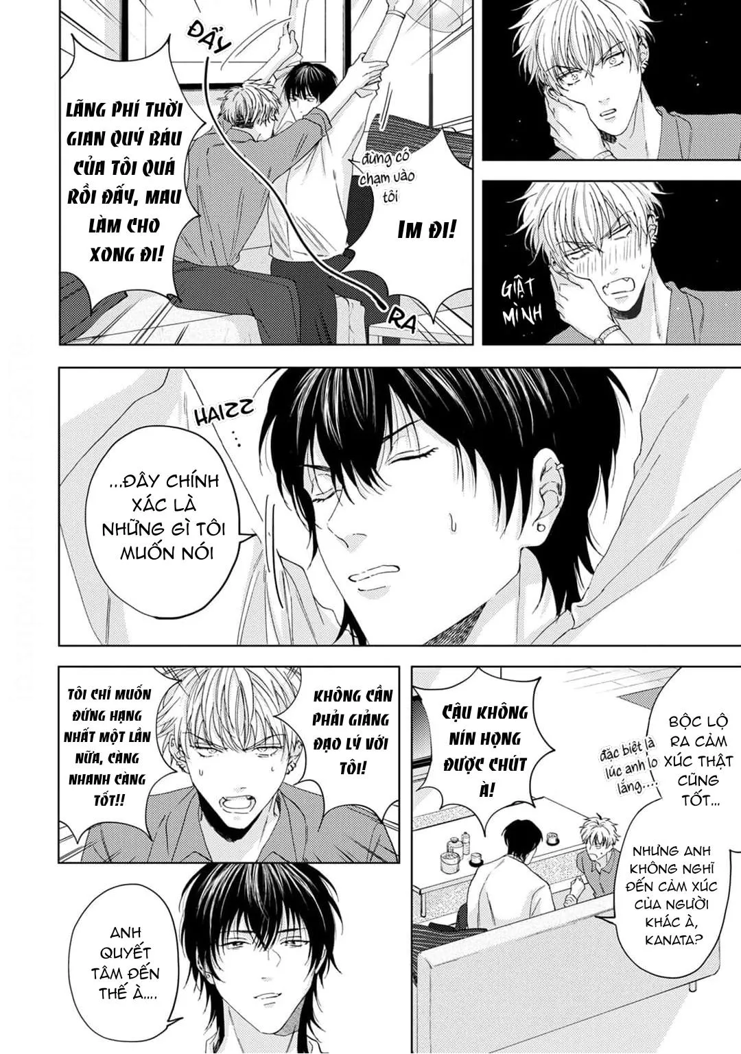 Gakeppuchino Darling Boy Chapter 1 Trang 16