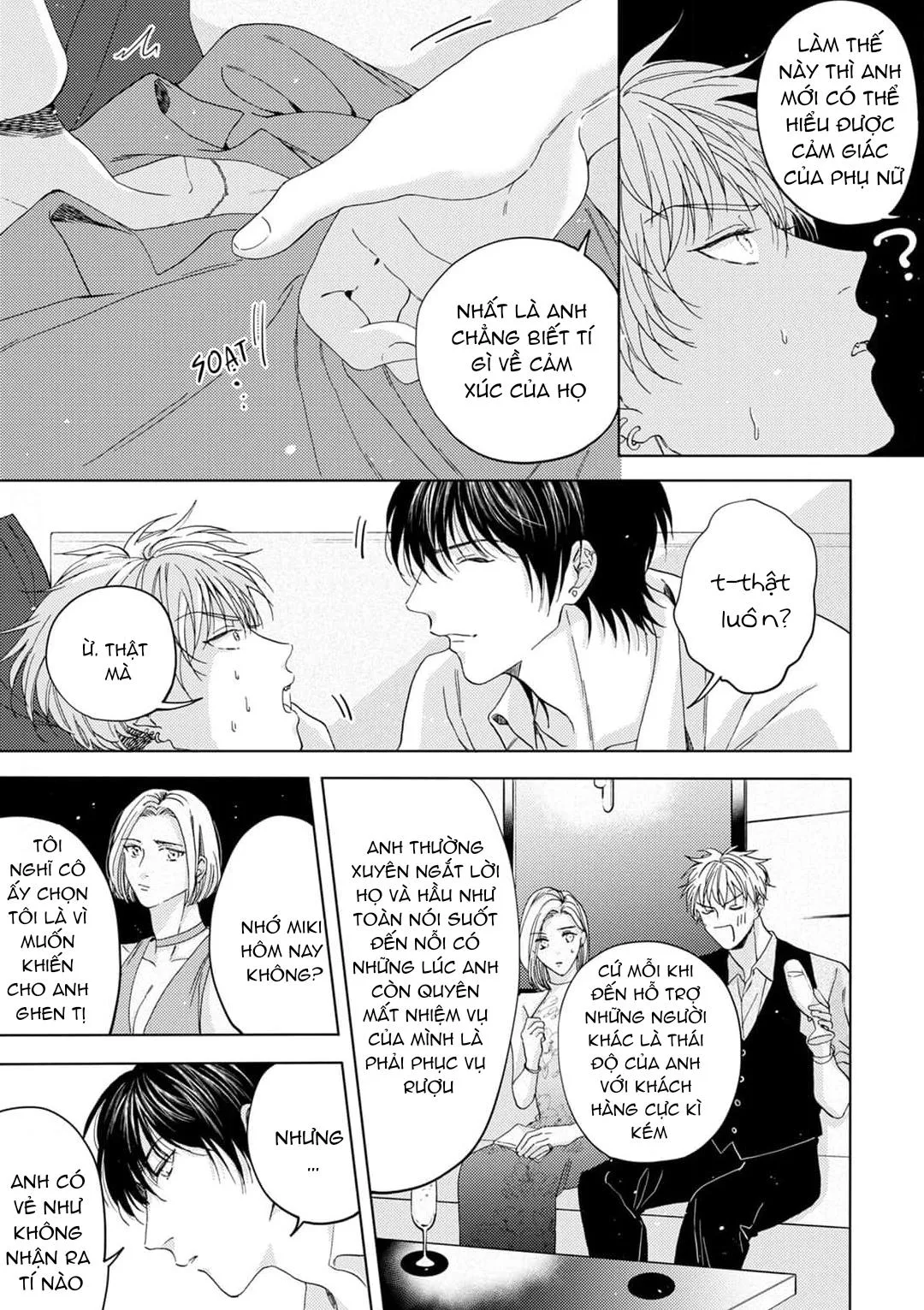 Gakeppuchino Darling Boy Chapter 1 Trang 19