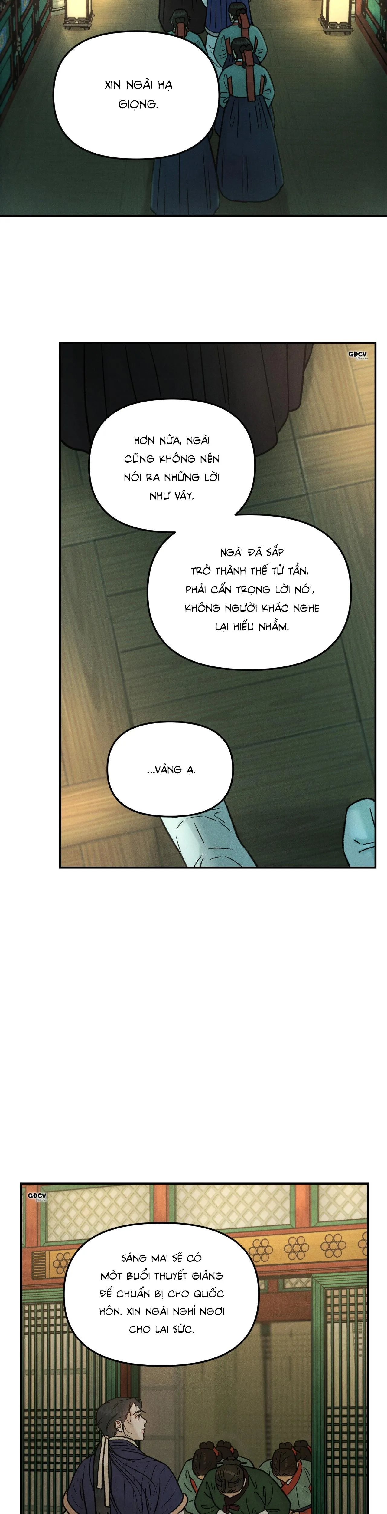 GALE OF THE GOD Chapter 2 Trang 3