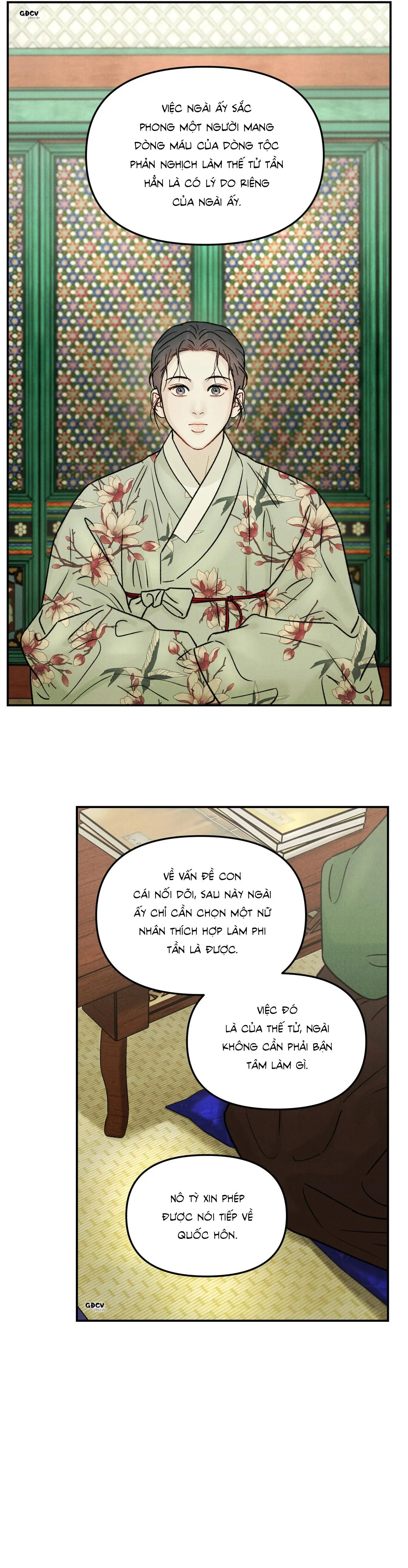 GALE OF THE GOD Chapter 2 Trang 11