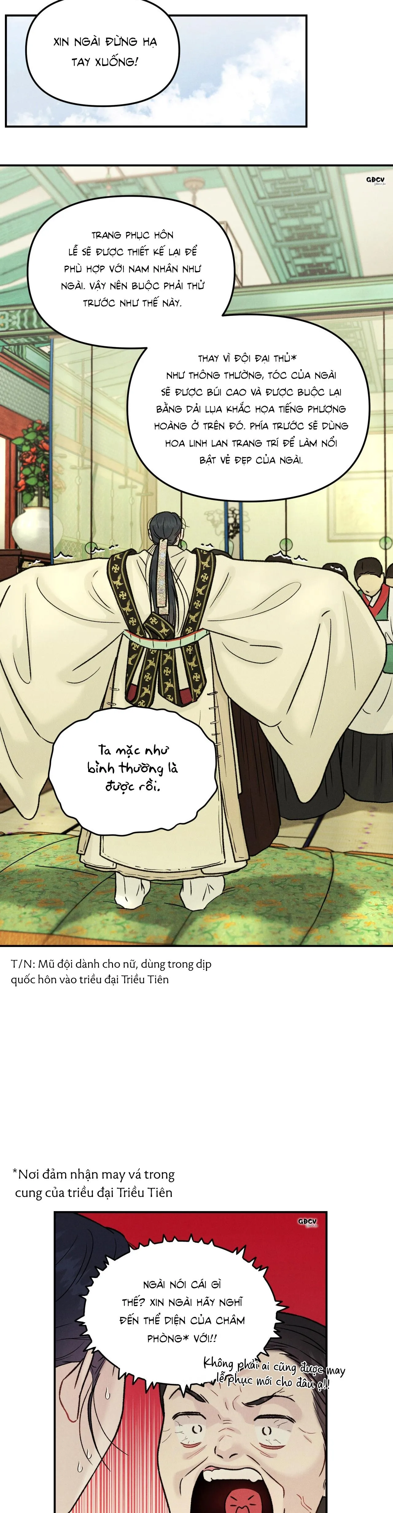 GALE OF THE GOD Chapter 2 Trang 13