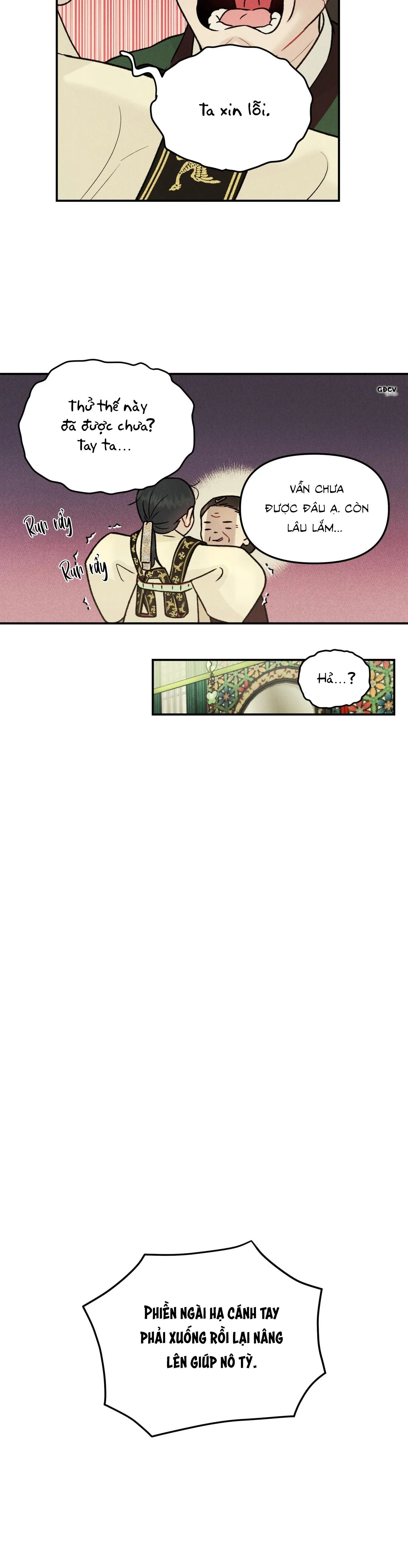 GALE OF THE GOD Chapter 2 Trang 14