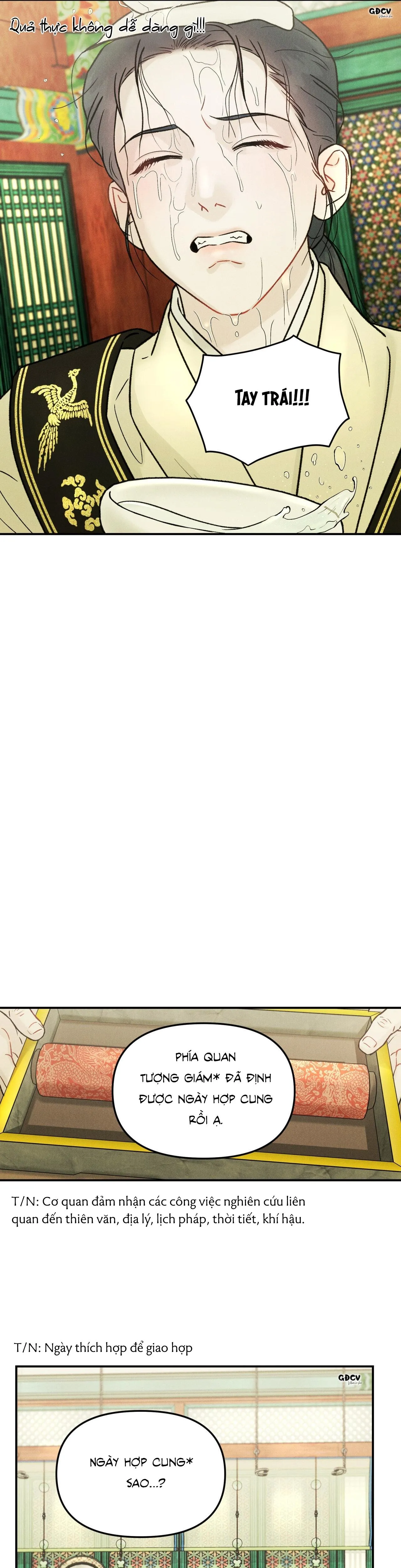 GALE OF THE GOD Chapter 2 Trang 16