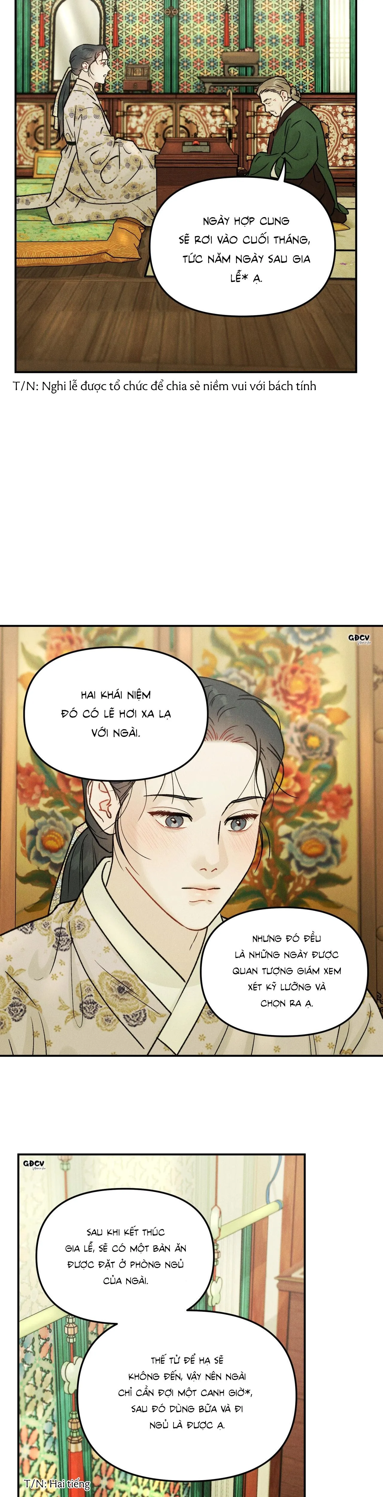 GALE OF THE GOD Chapter 2 Trang 17