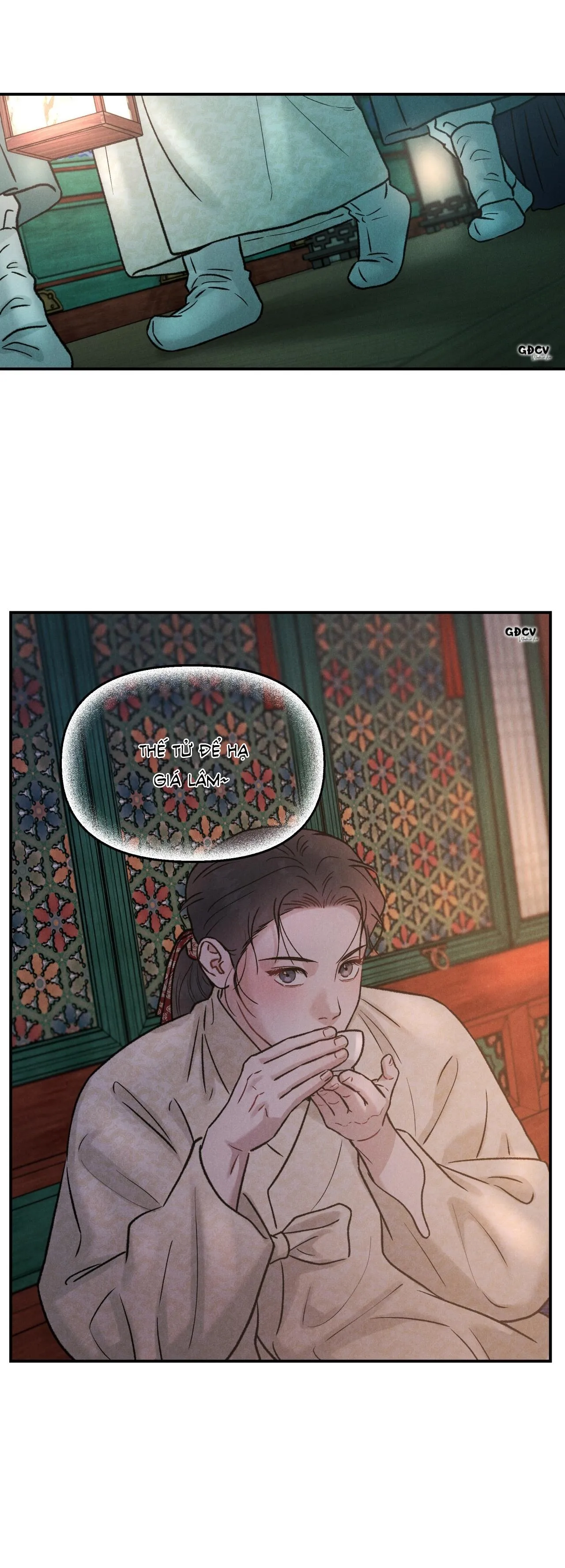 GALE OF THE GOD Chapter 2 Trang 28