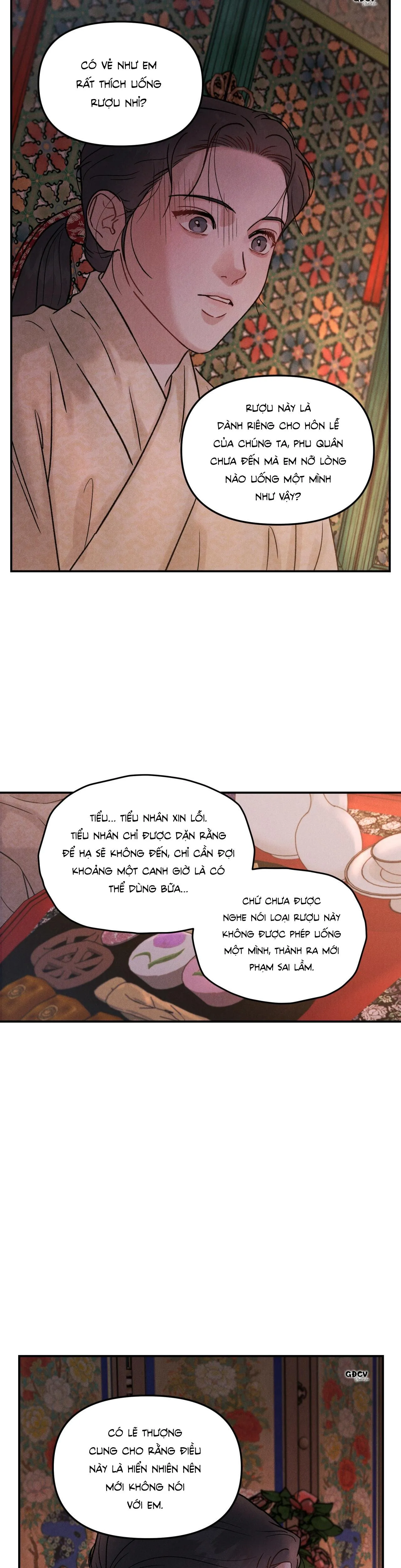 GALE OF THE GOD Chapter 3 Trang 4