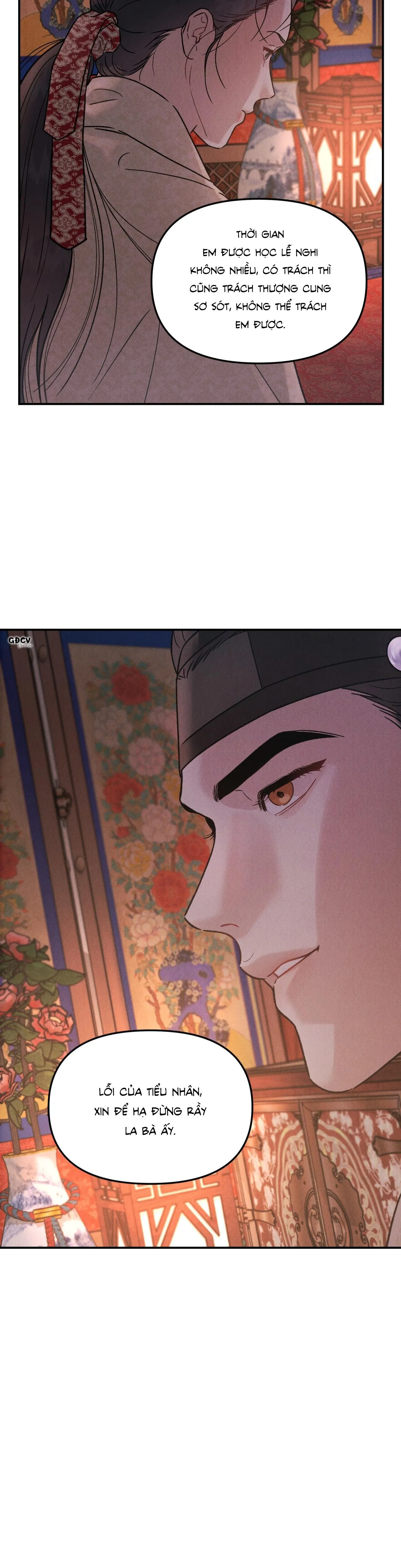 GALE OF THE GOD Chapter 3 Trang 5